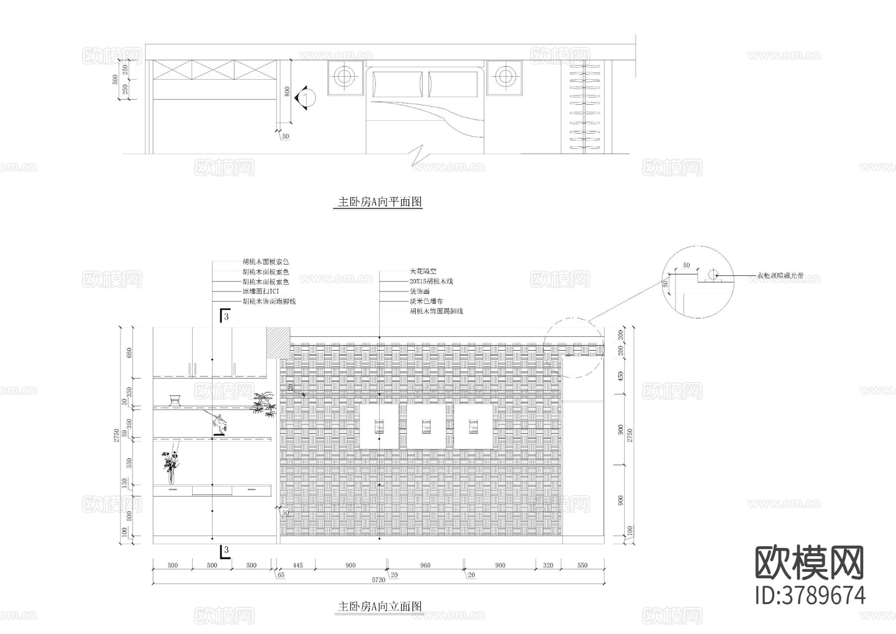 某住宅室内CAD施工图