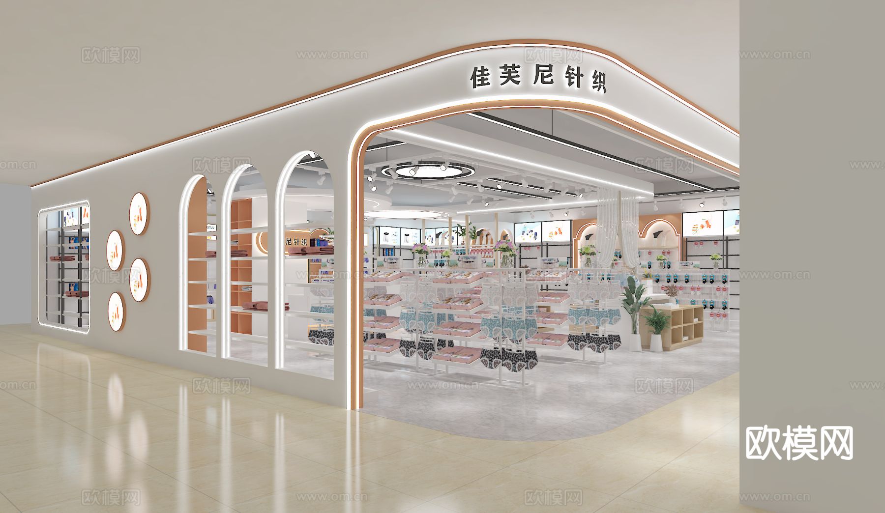 针织店 内衣店 袜子店 服装店3d模型