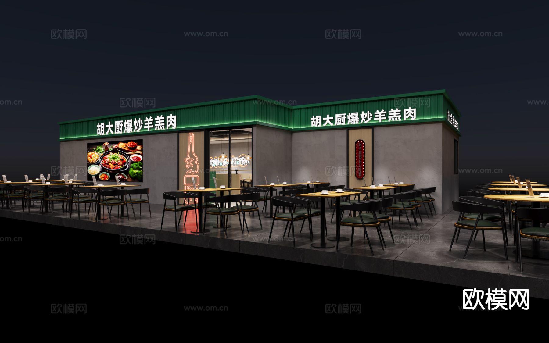 工业风快餐店 羊肉餐厅3d模型