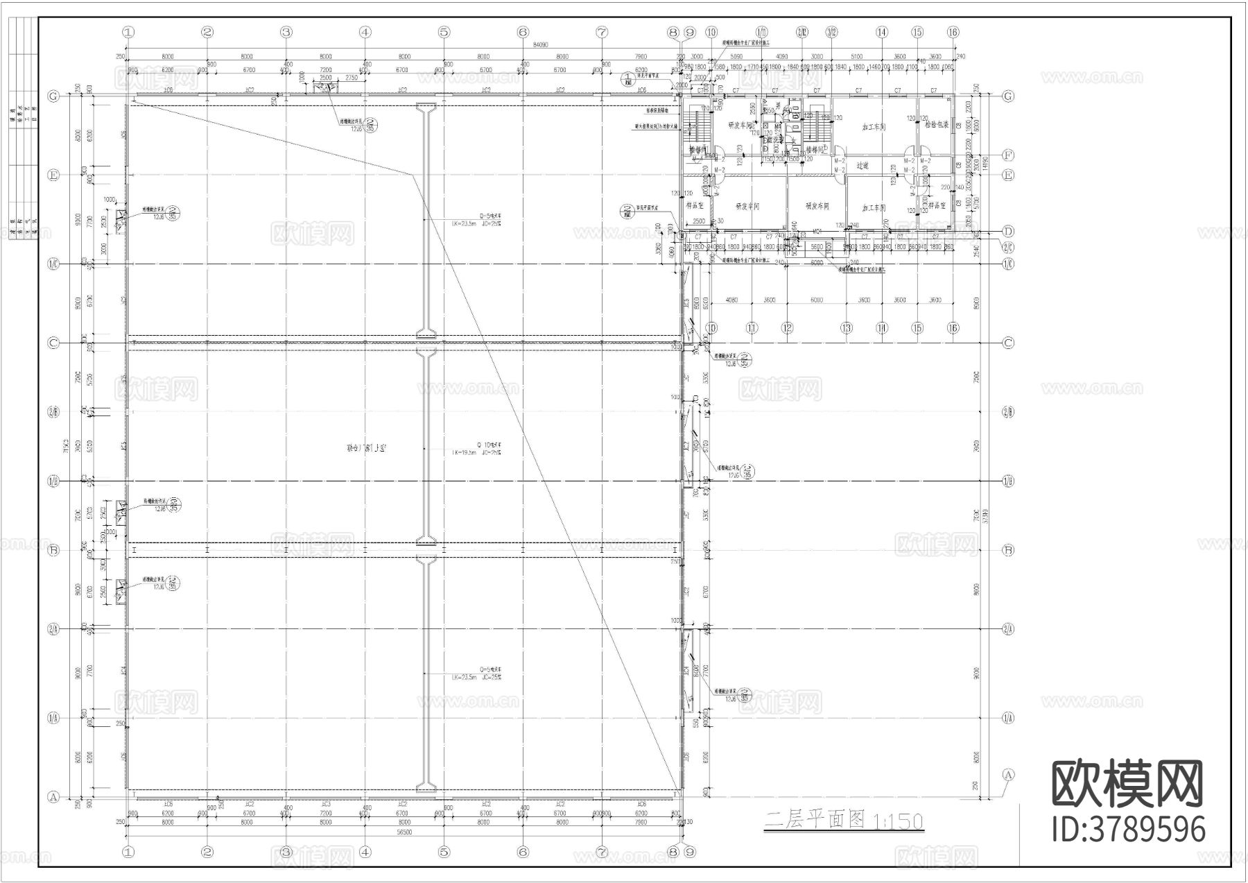 一字火车头厂房 建筑 结构水电暖通图