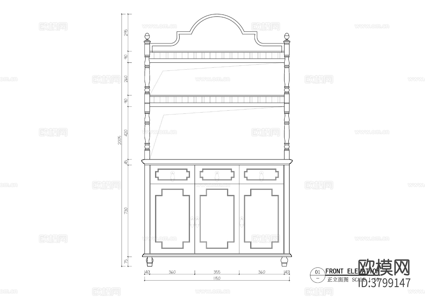 新疆西域储物柜CAD图块下载