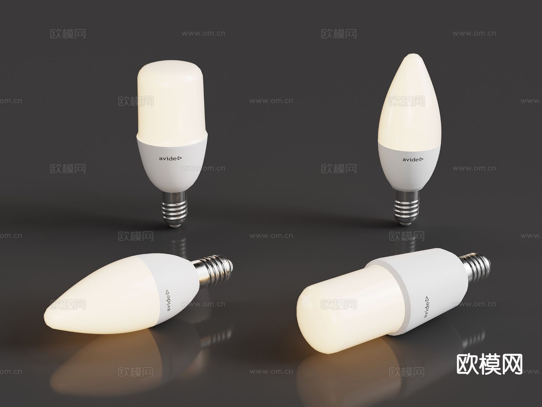 现代灯泡 节能灯3d模型下载