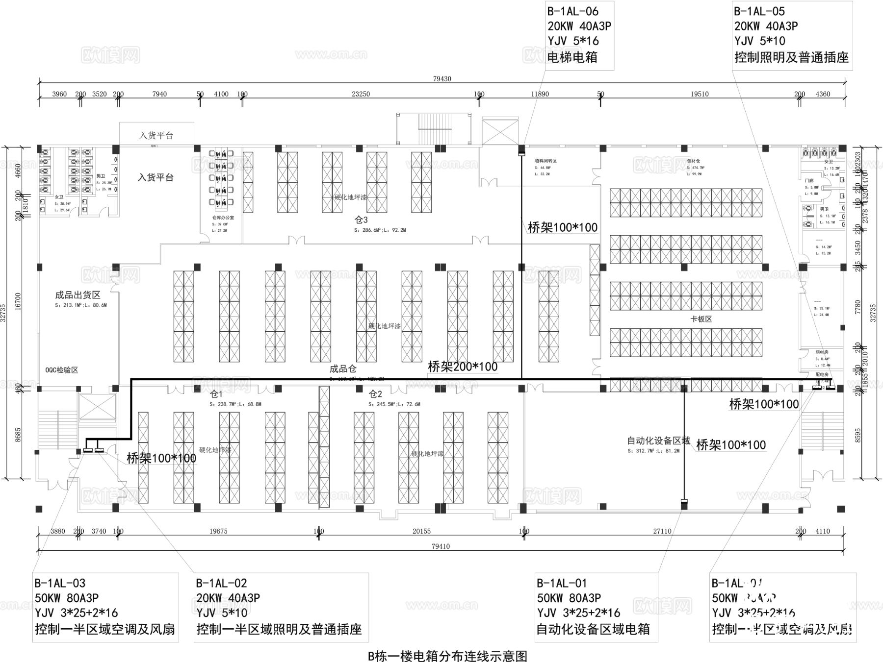 厂房仓库 成品仓CAD施工图