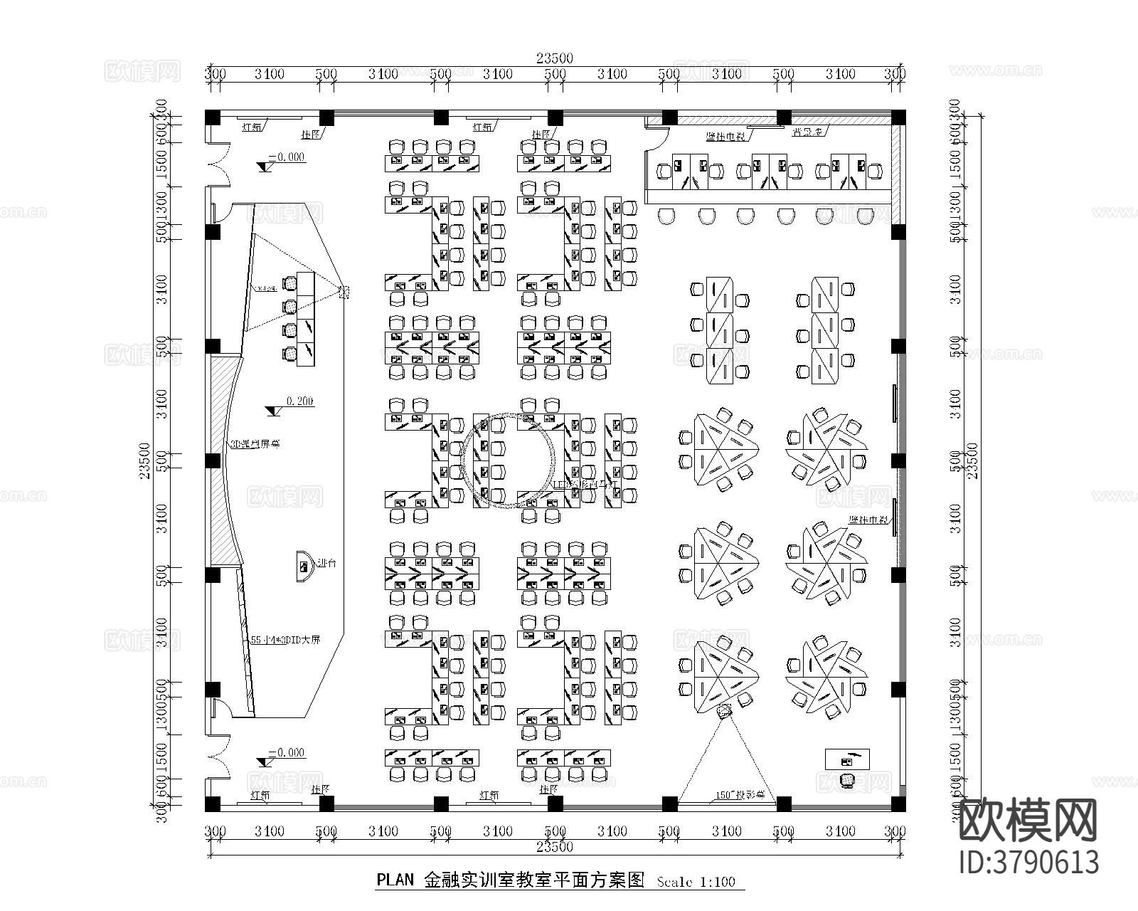 教室CAD图库