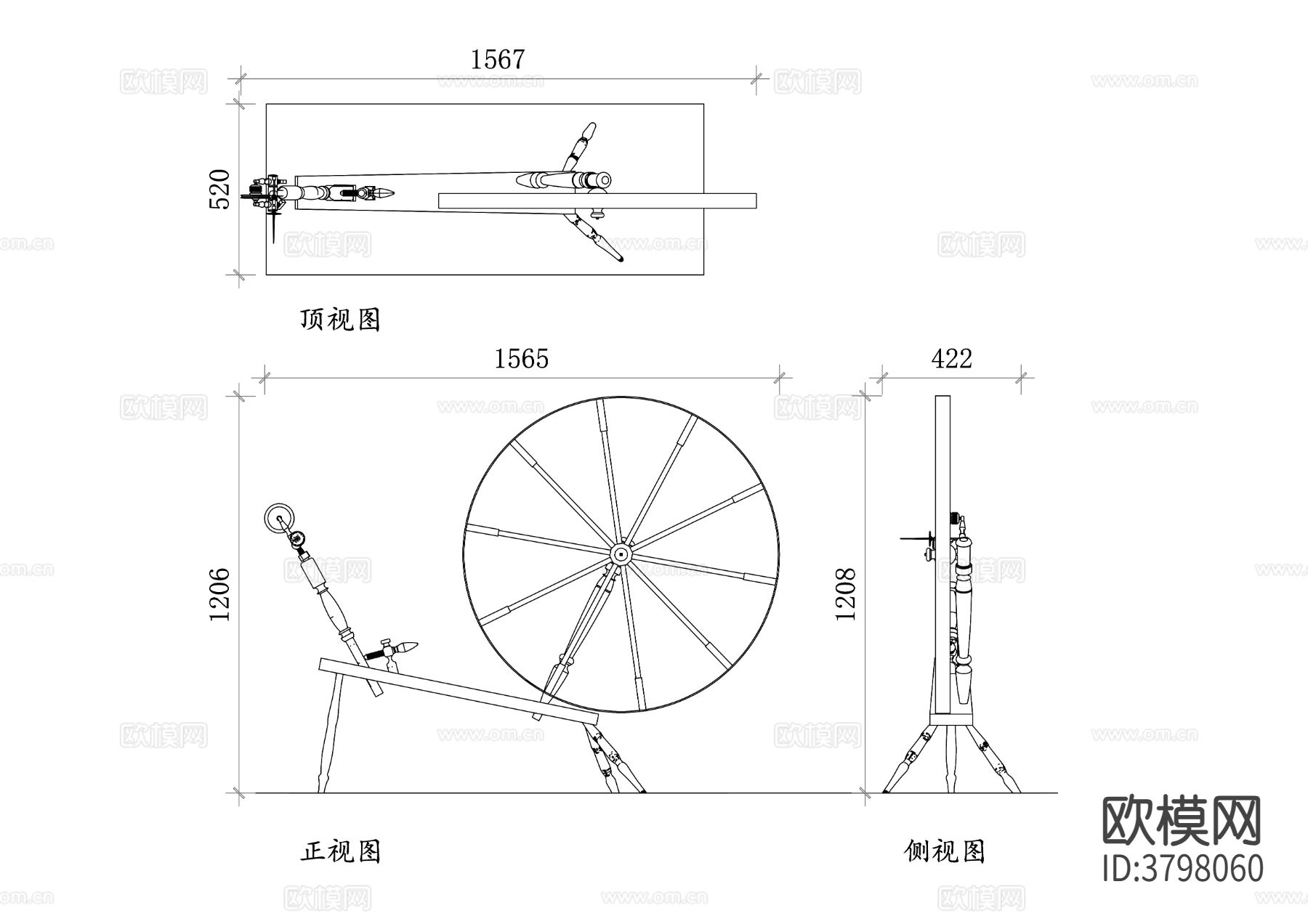 纺车cad图库