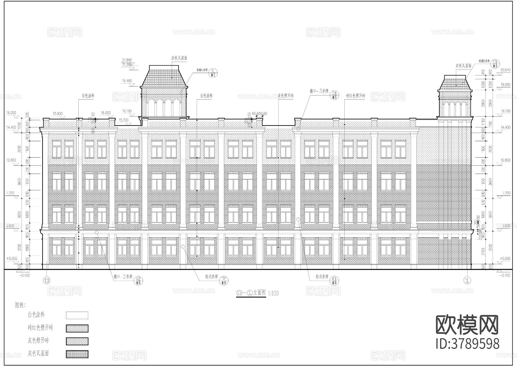 五层砖混小学教学楼改造CAD施工图