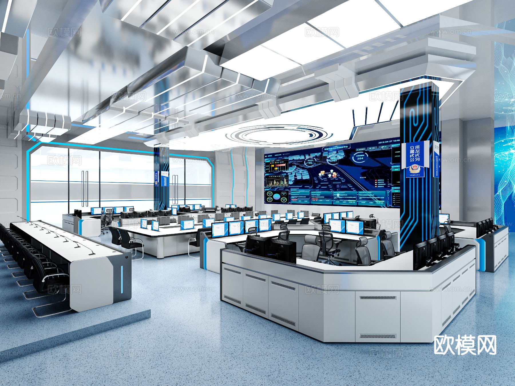 现代监控室 指挥控制室3d模型下载（渲染图2）