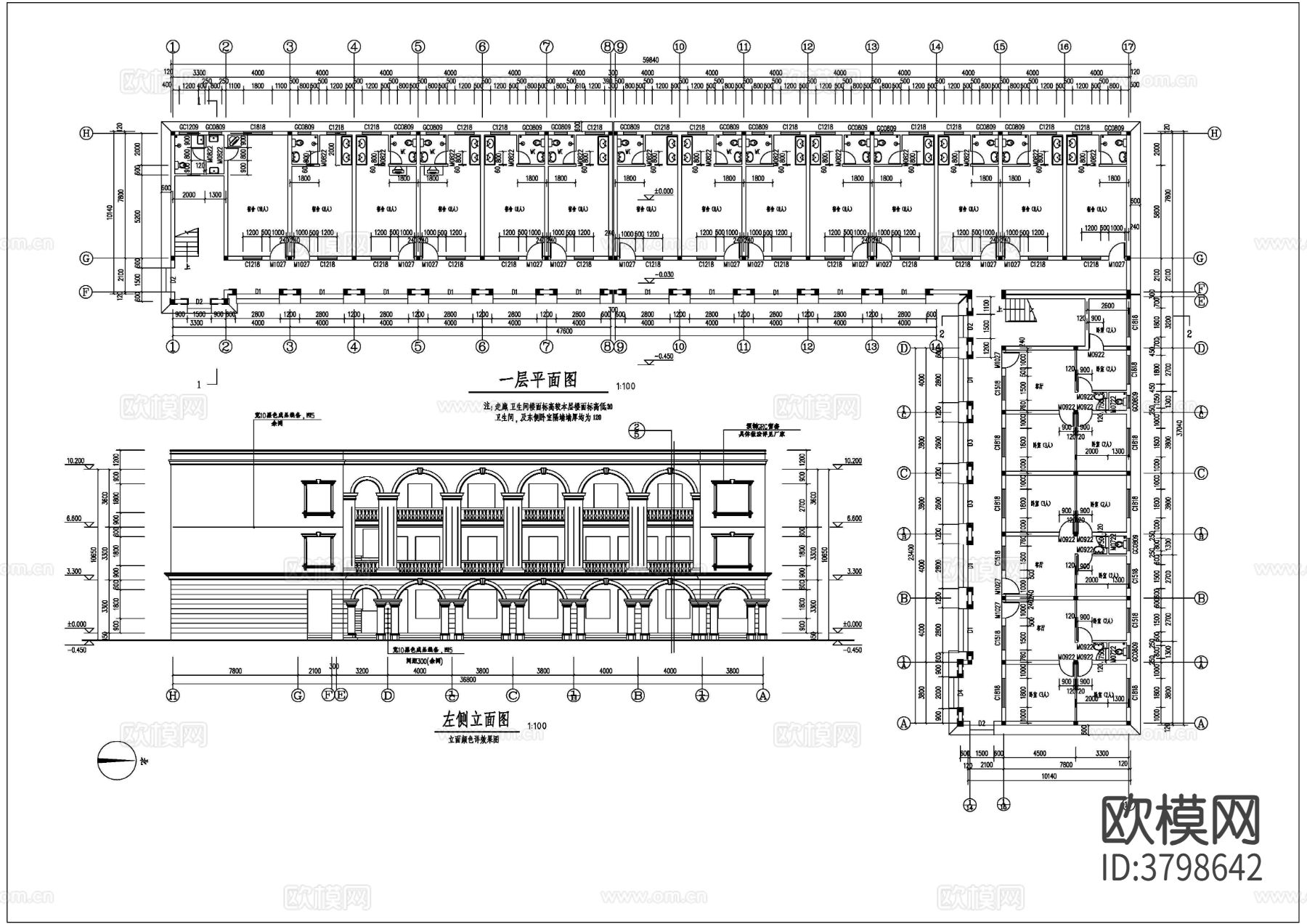 13宿舍楼建筑CAD施工图