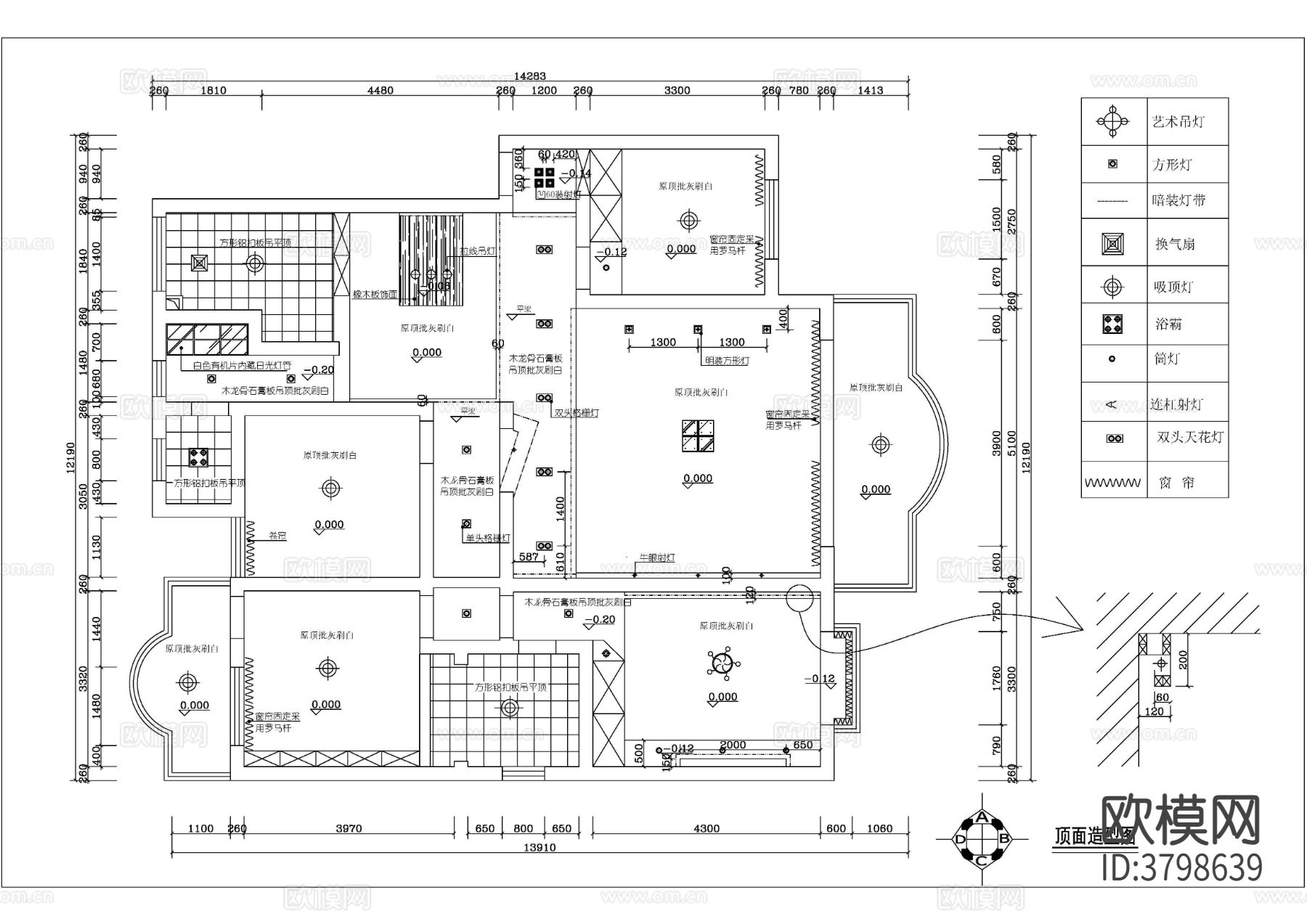 别墅CAD施工图