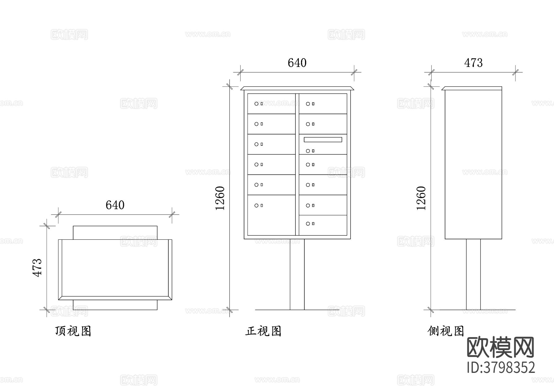 公寓信箱平面图 信箱结构图 信箱设计图 邮件布局图 信箱安装cad大样图