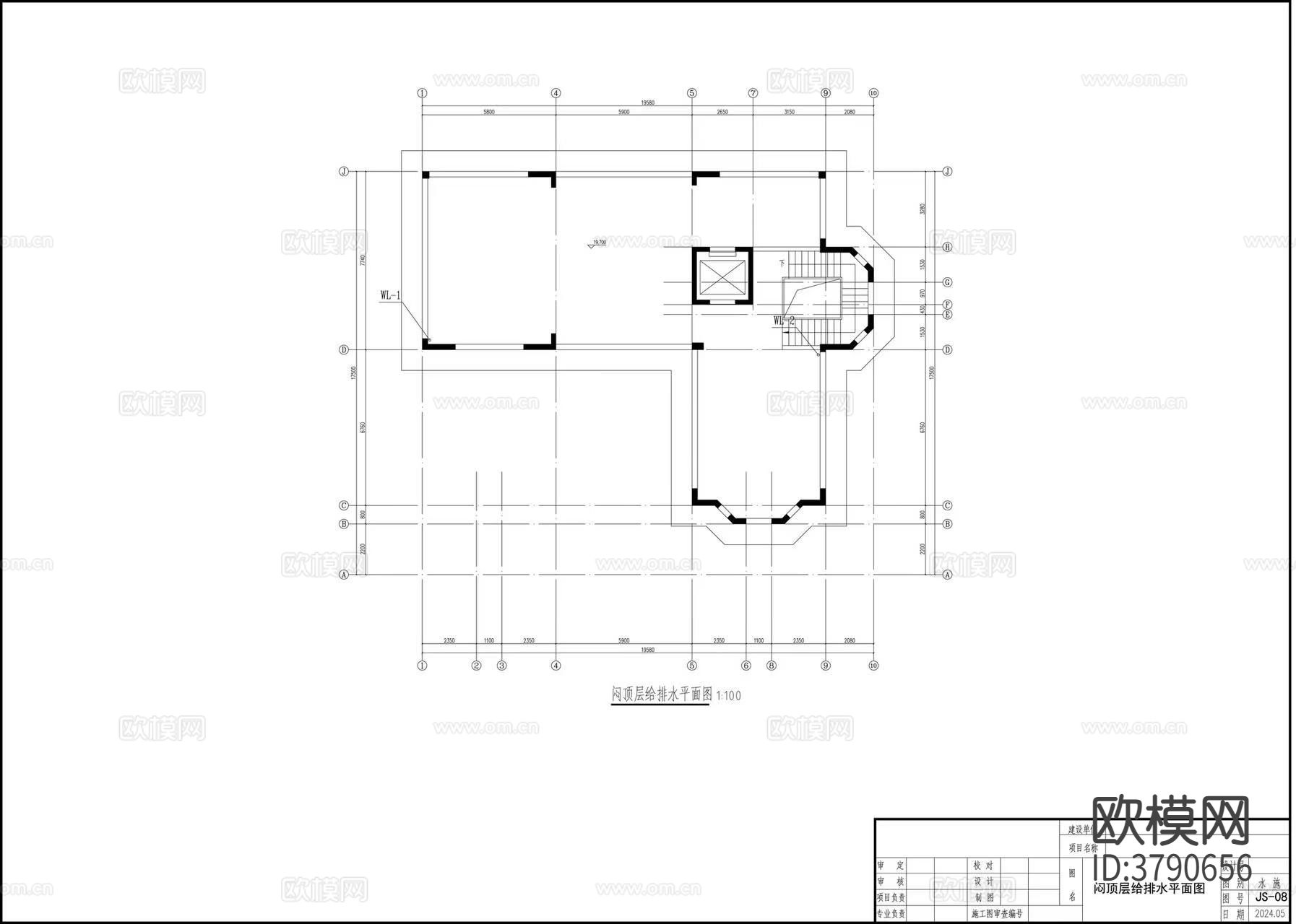 别墅给排水设计CAD施工图下载（渲染图8）