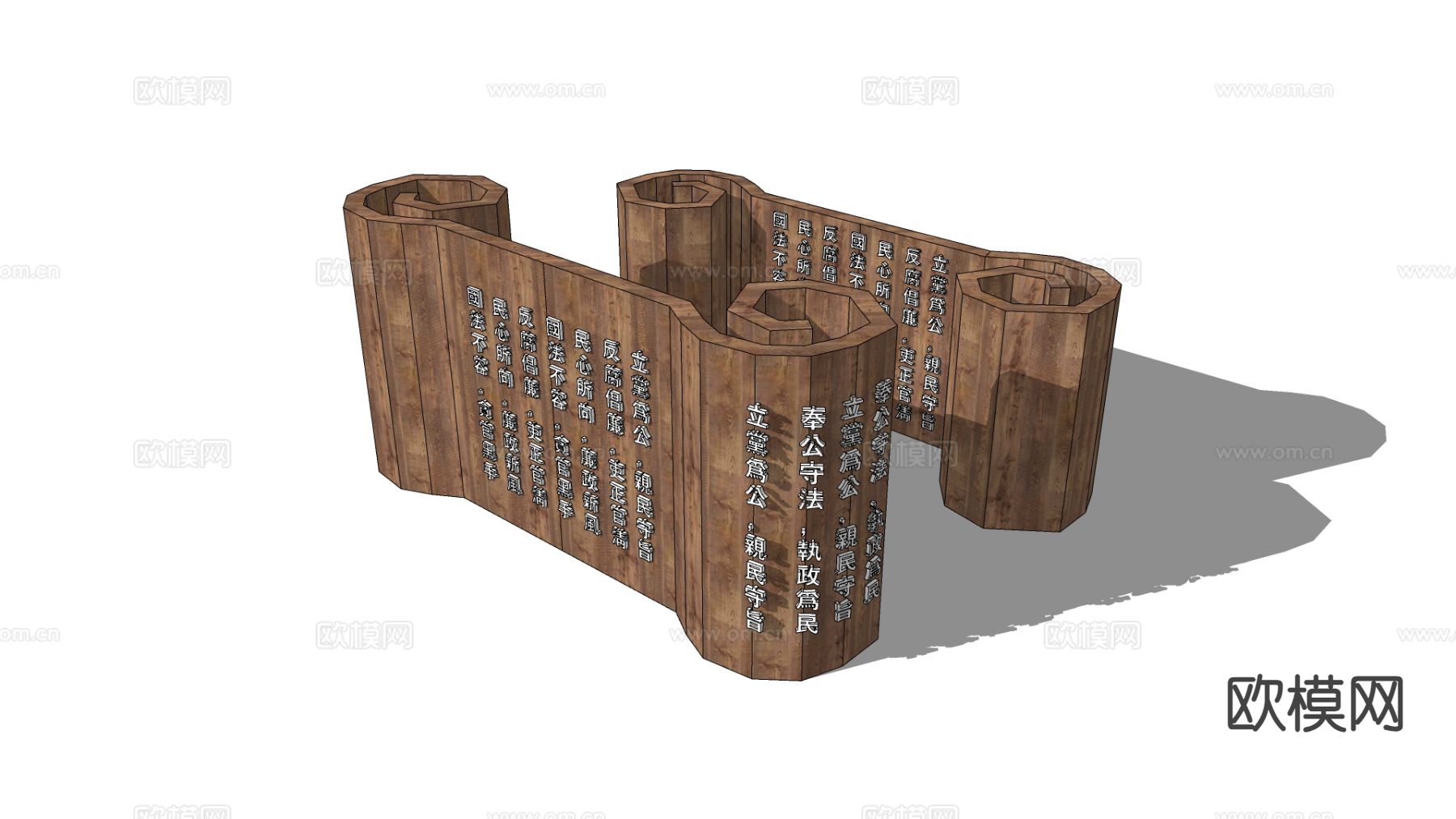 新中式指示牌 导视牌 标识牌su模型下载（渲染图1）