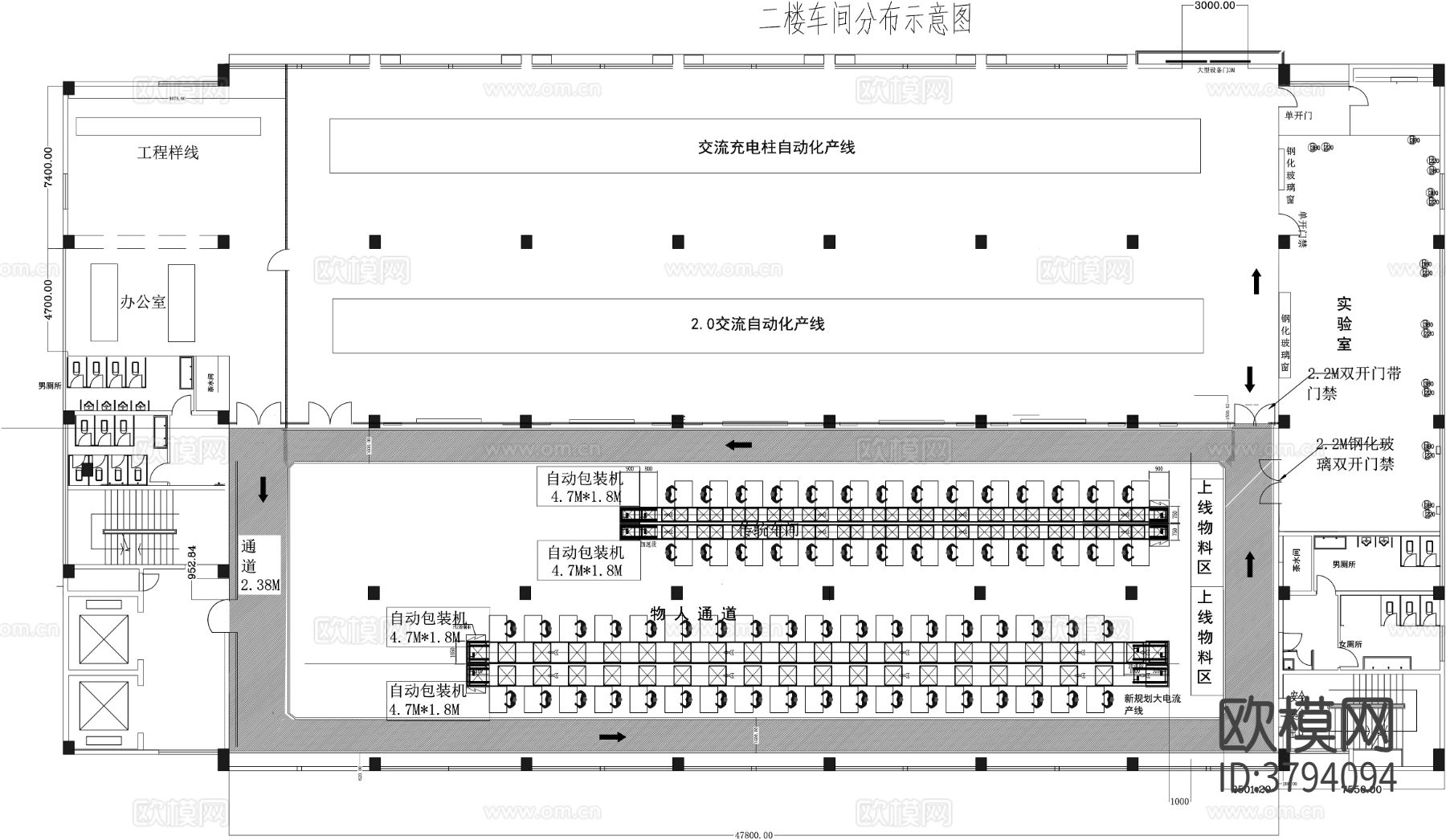 厂房自动化产线CAD施工图