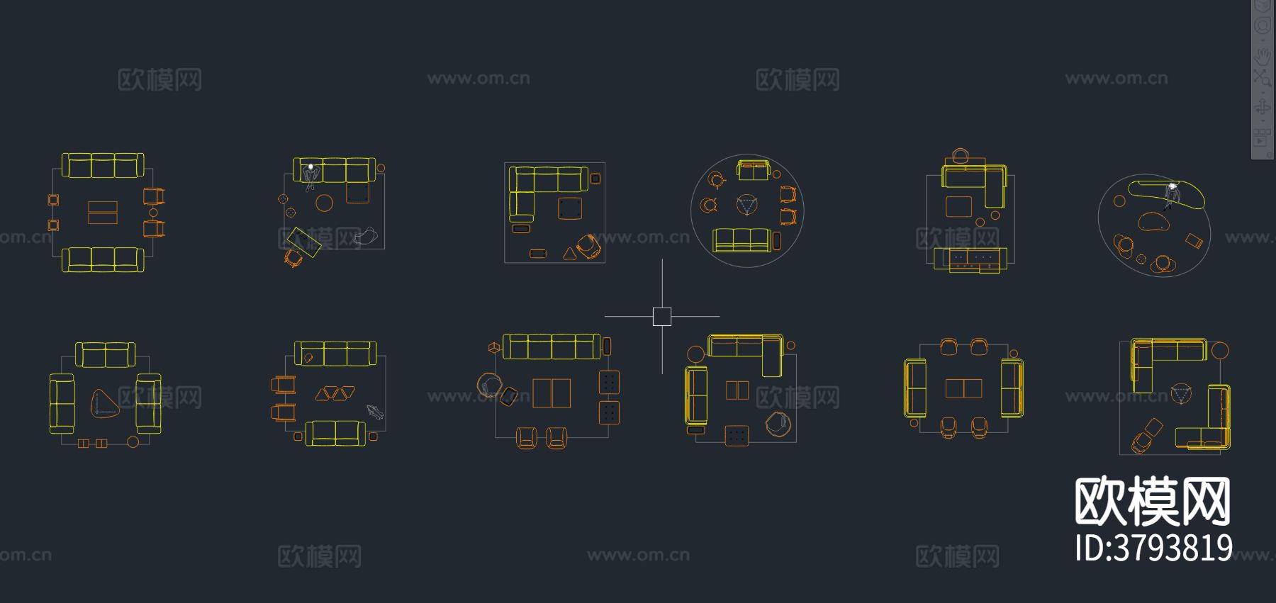 Vitra 12组成品搭配沙发