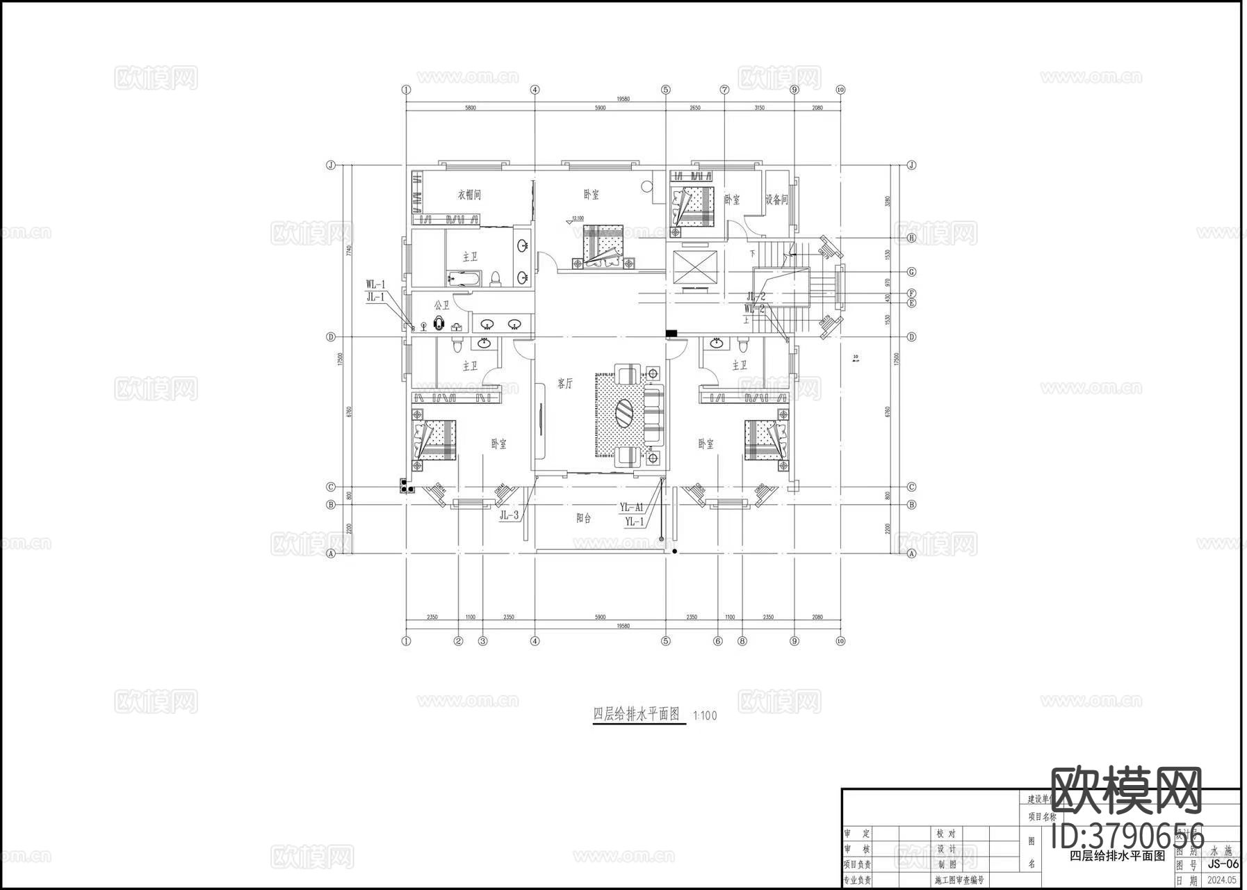 别墅给排水设计CAD施工图下载（渲染图3）
