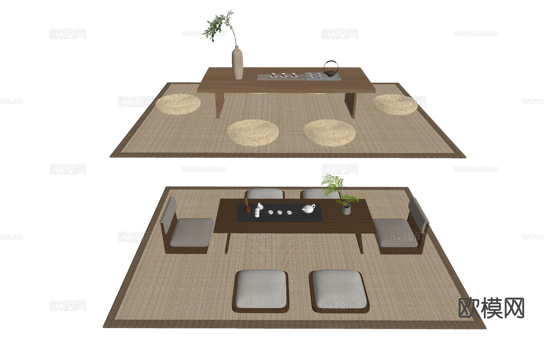 现代茶桌椅su模型