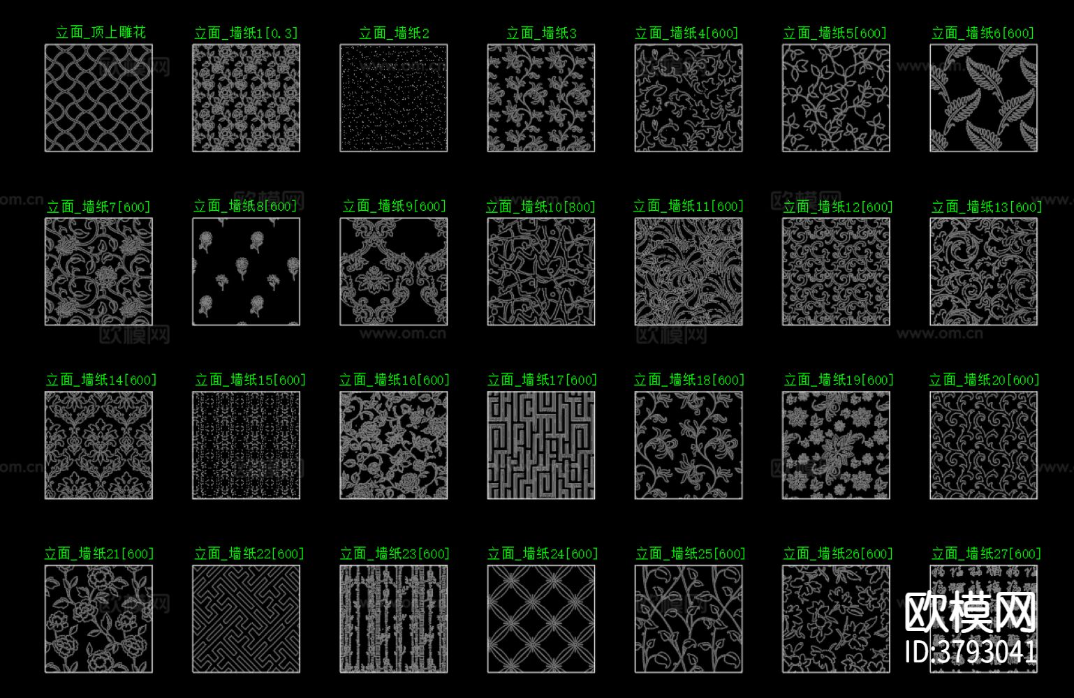 CAD 填充图案