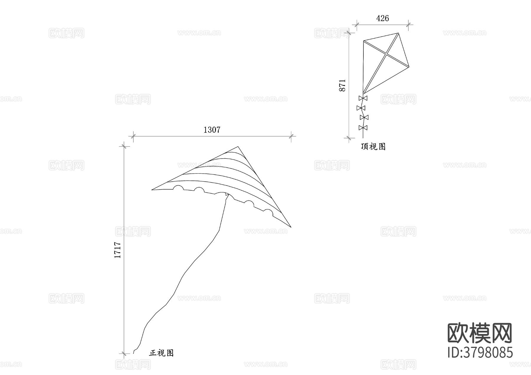 风筝cad图库下载