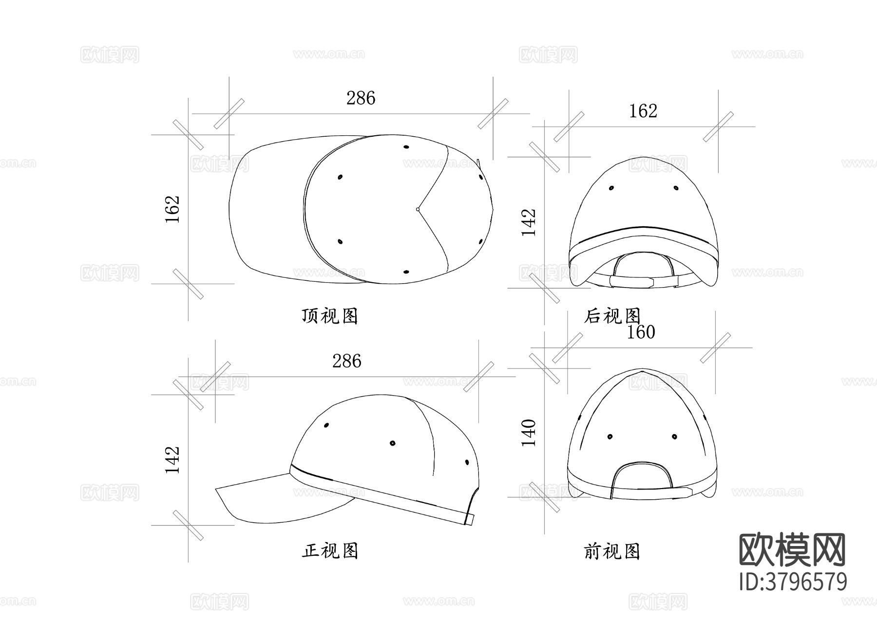 棒球帽cad图库