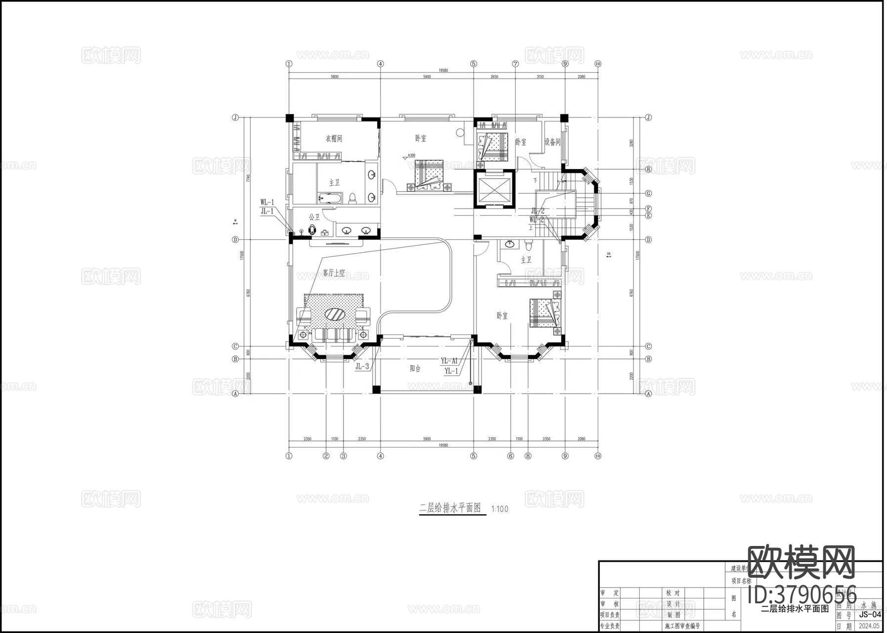 别墅给排水设计CAD施工图下载（渲染图1）