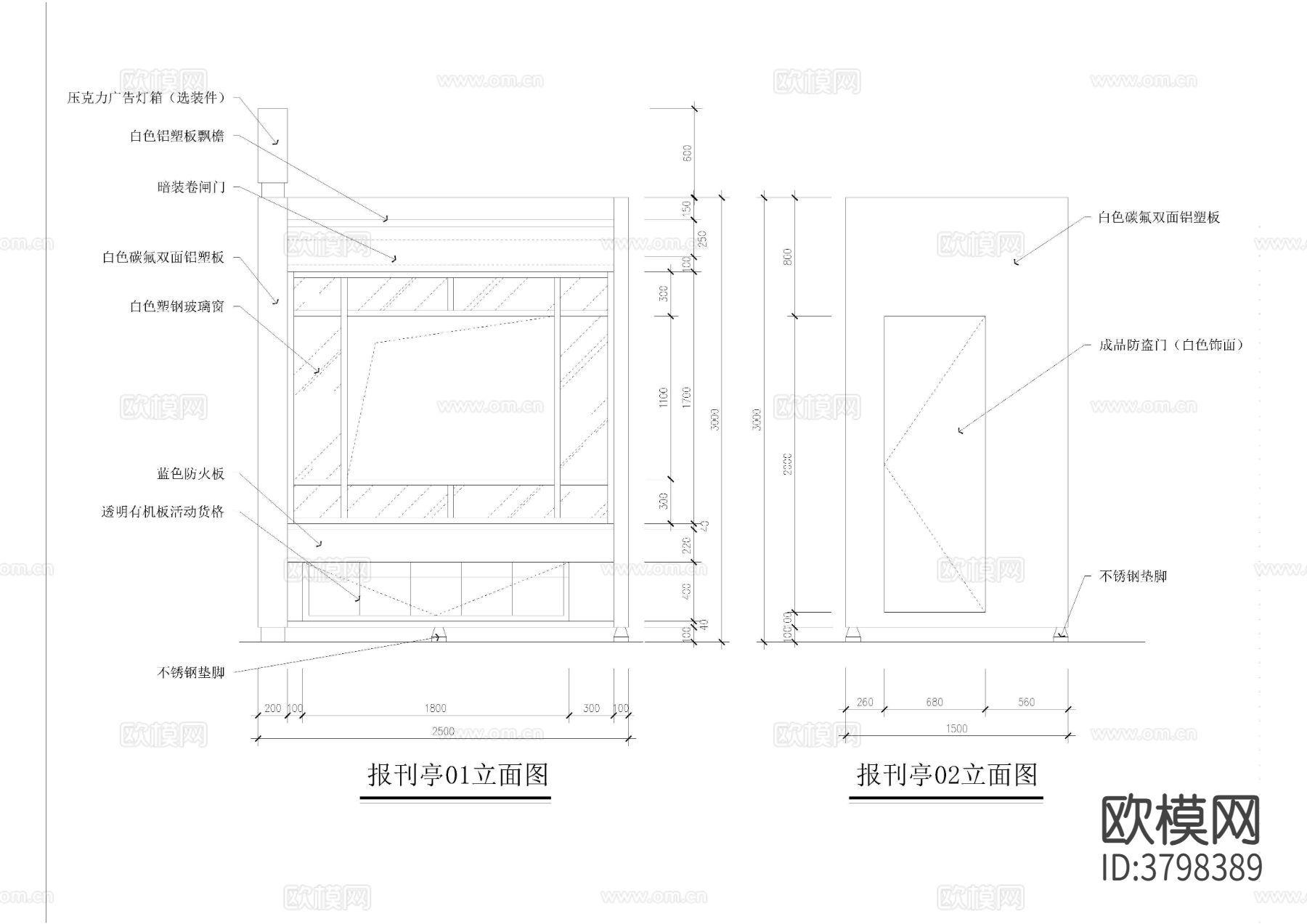 特色建筑方案图纸cad施工图