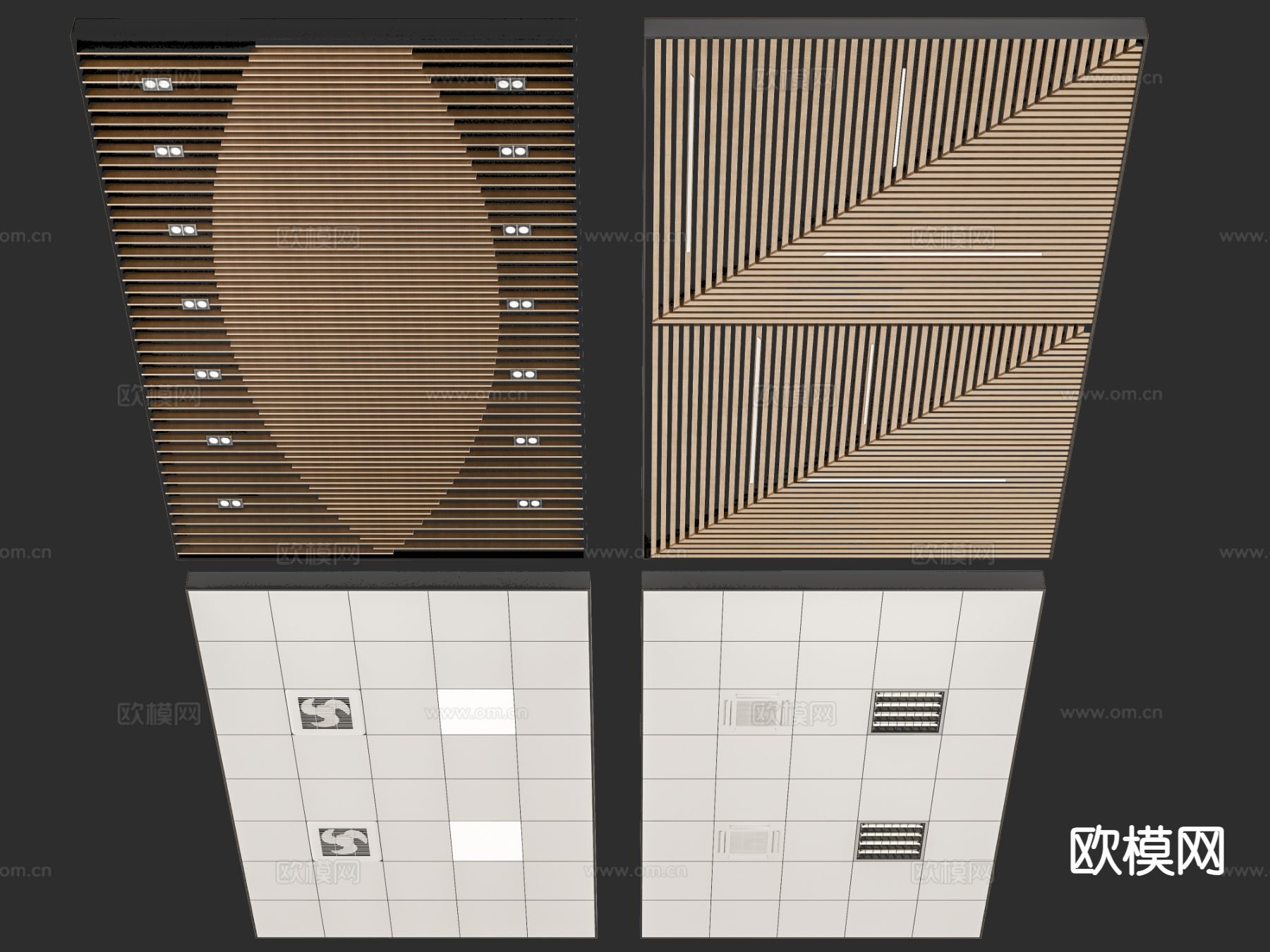矿棉板吊顶 铝扣板吊顶 木格栅吊顶su模型