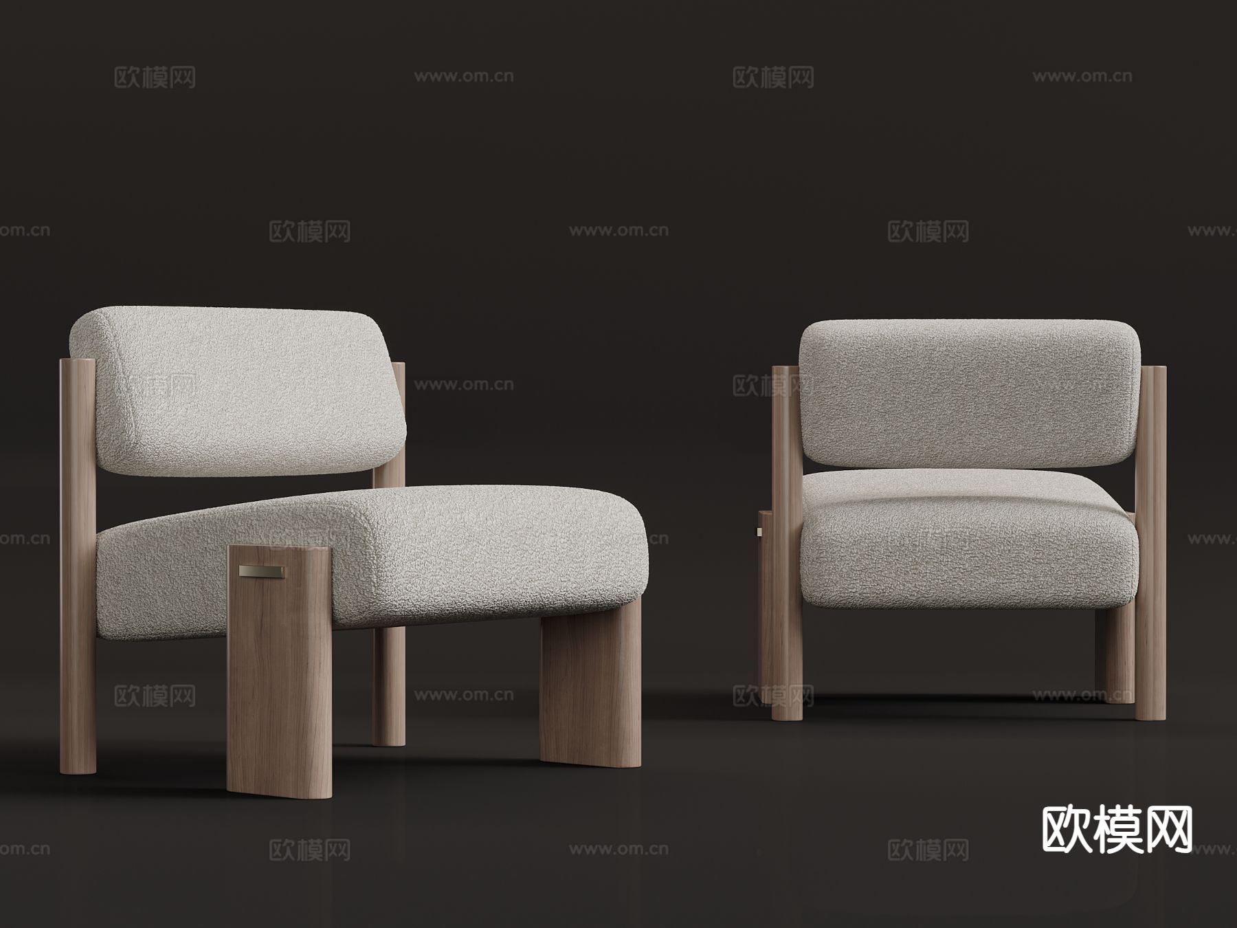 现代休闲椅 椅子3d模型下载