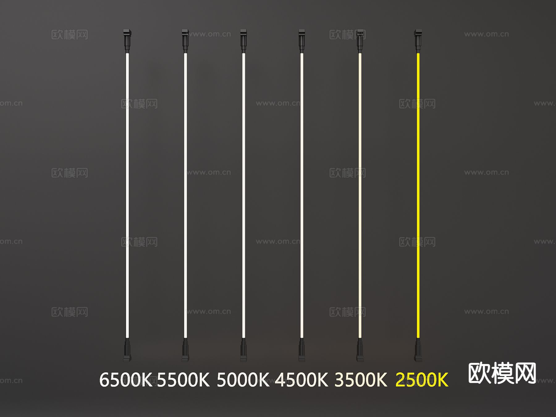 天际线灯 壁灯3d模型