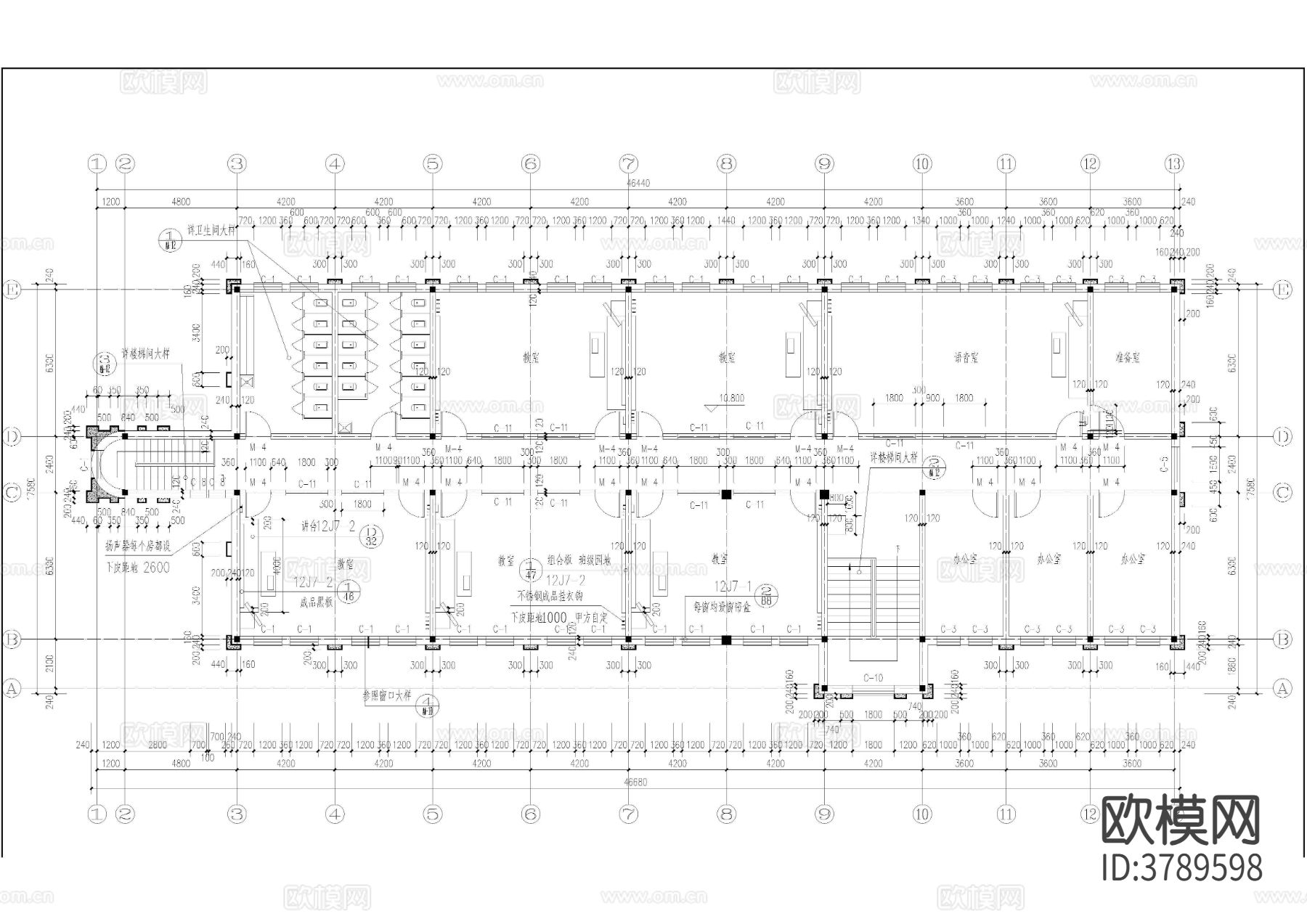 五层砖混小学教学楼改造CAD施工图