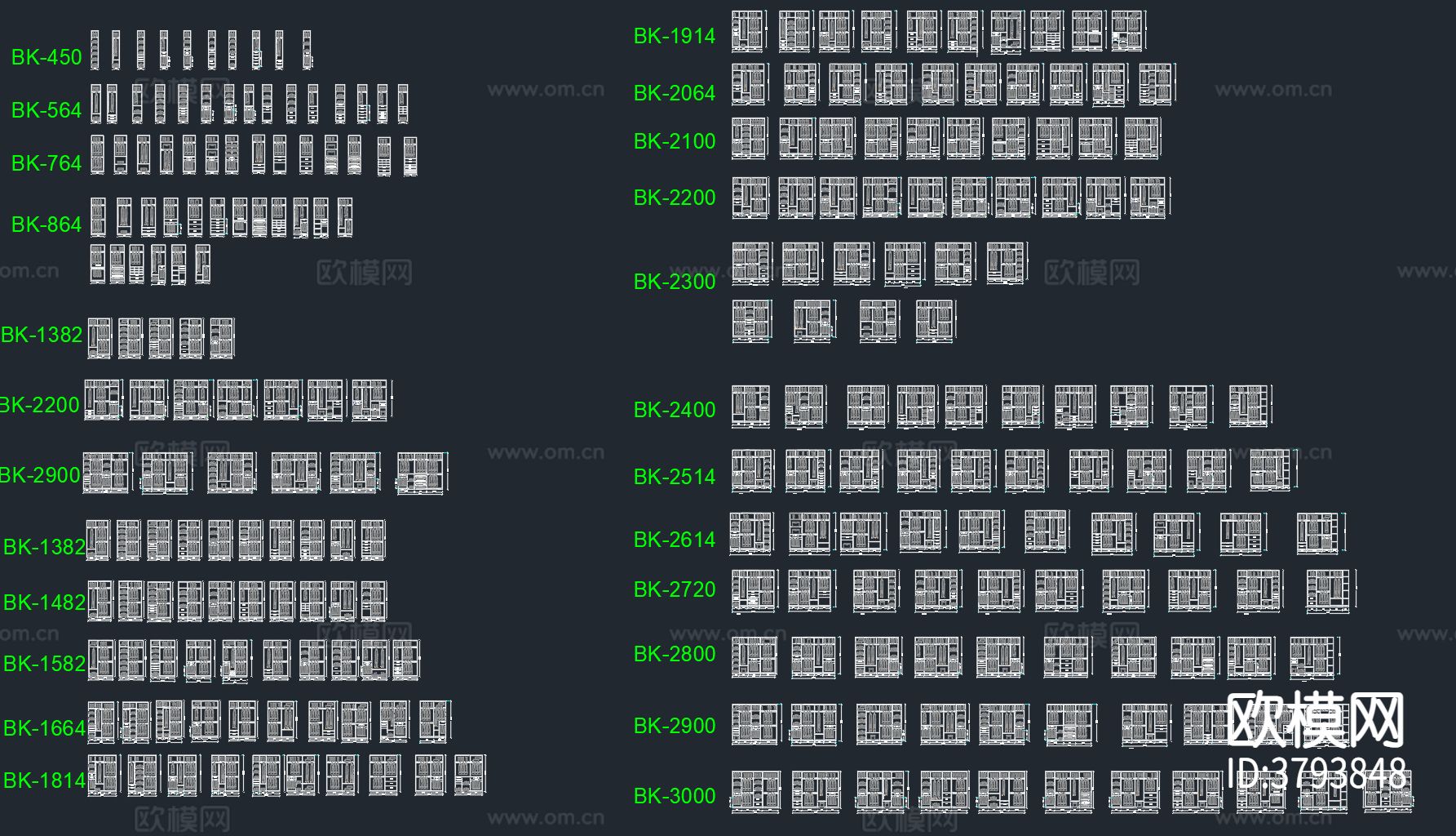 衣柜标准CAD图库