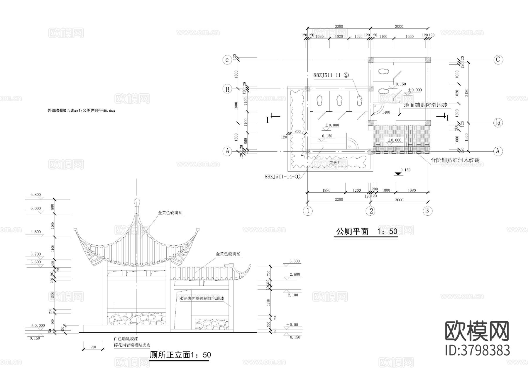 多种公厕方案图cad施工图