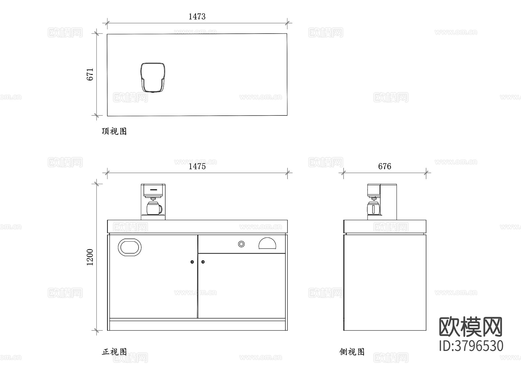 办公室咖啡机cad图库