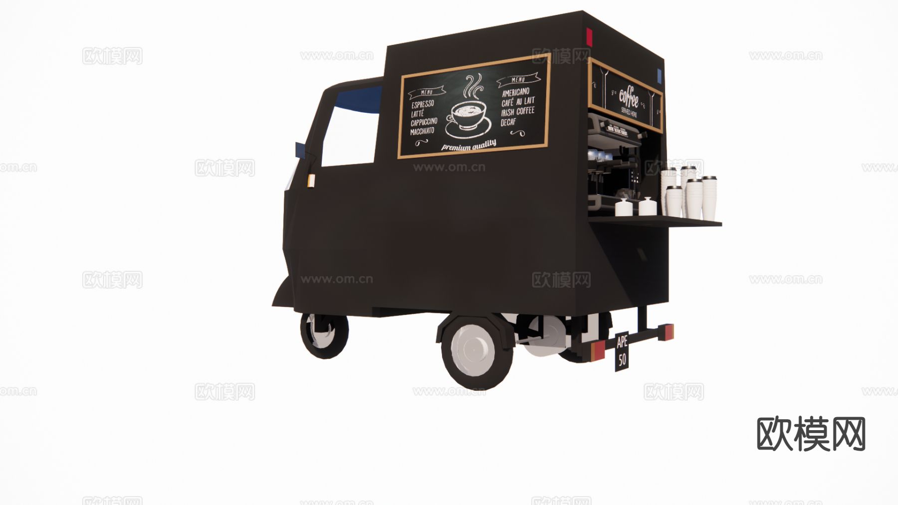 咖啡车su模型下载（渲染图2）