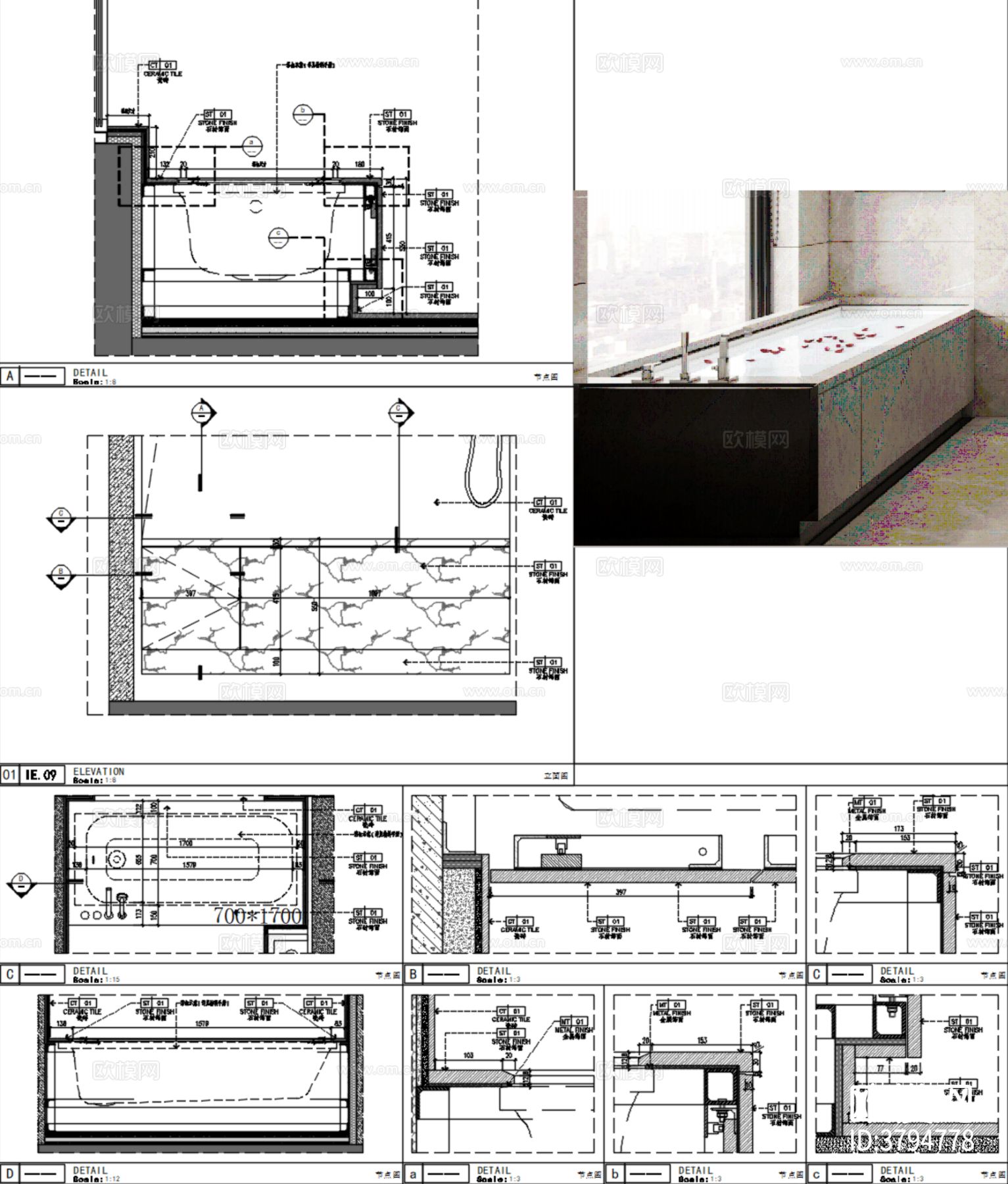 内嵌式浴缸cad大样图下载