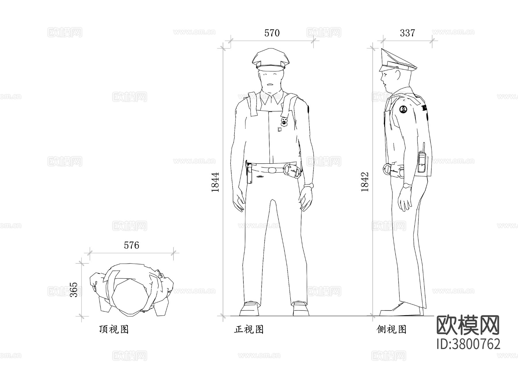 警察警卫人物平面图 警察CAD三视图