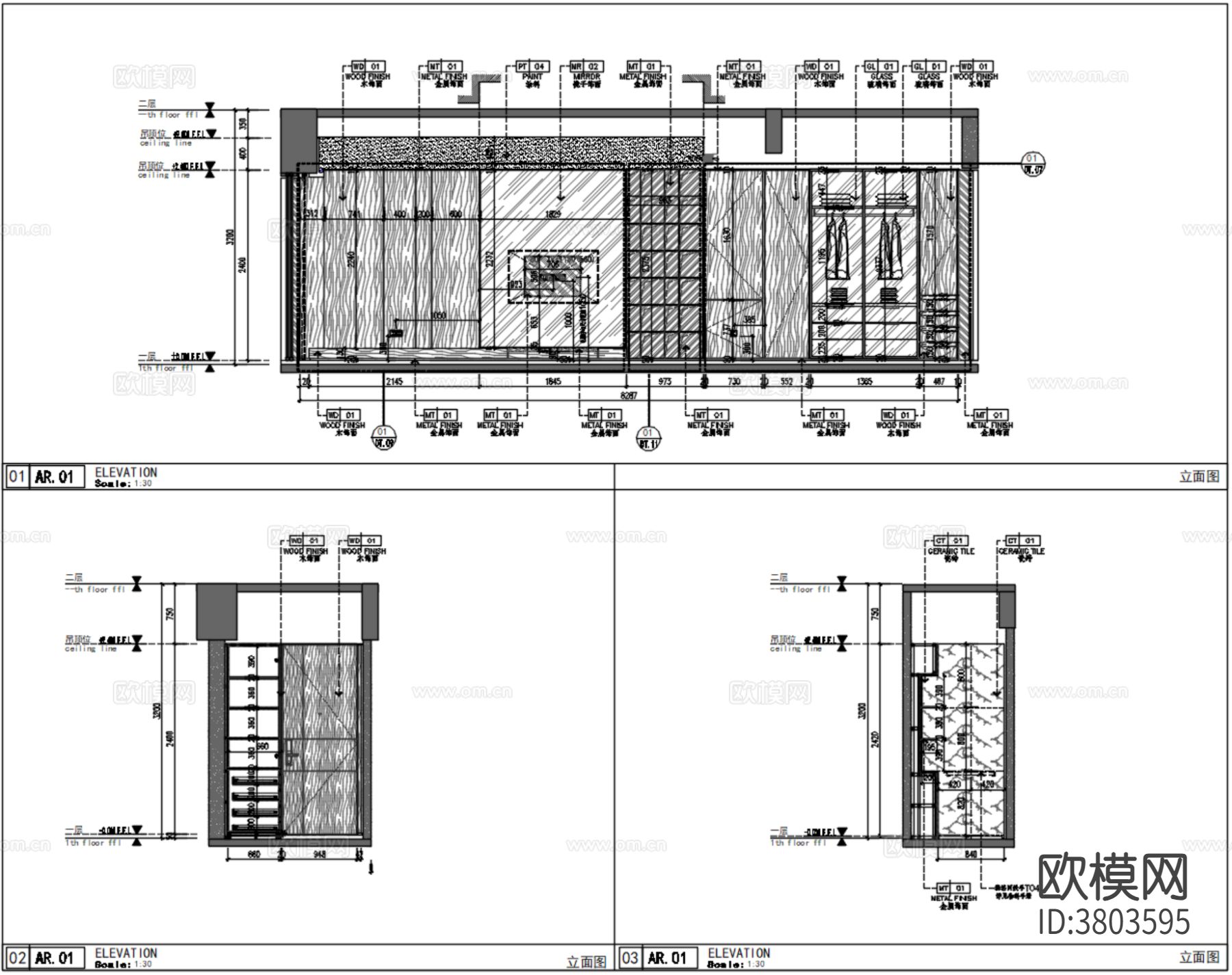 DIA丹健国际-中山保利两套公寓样板间cad施工图