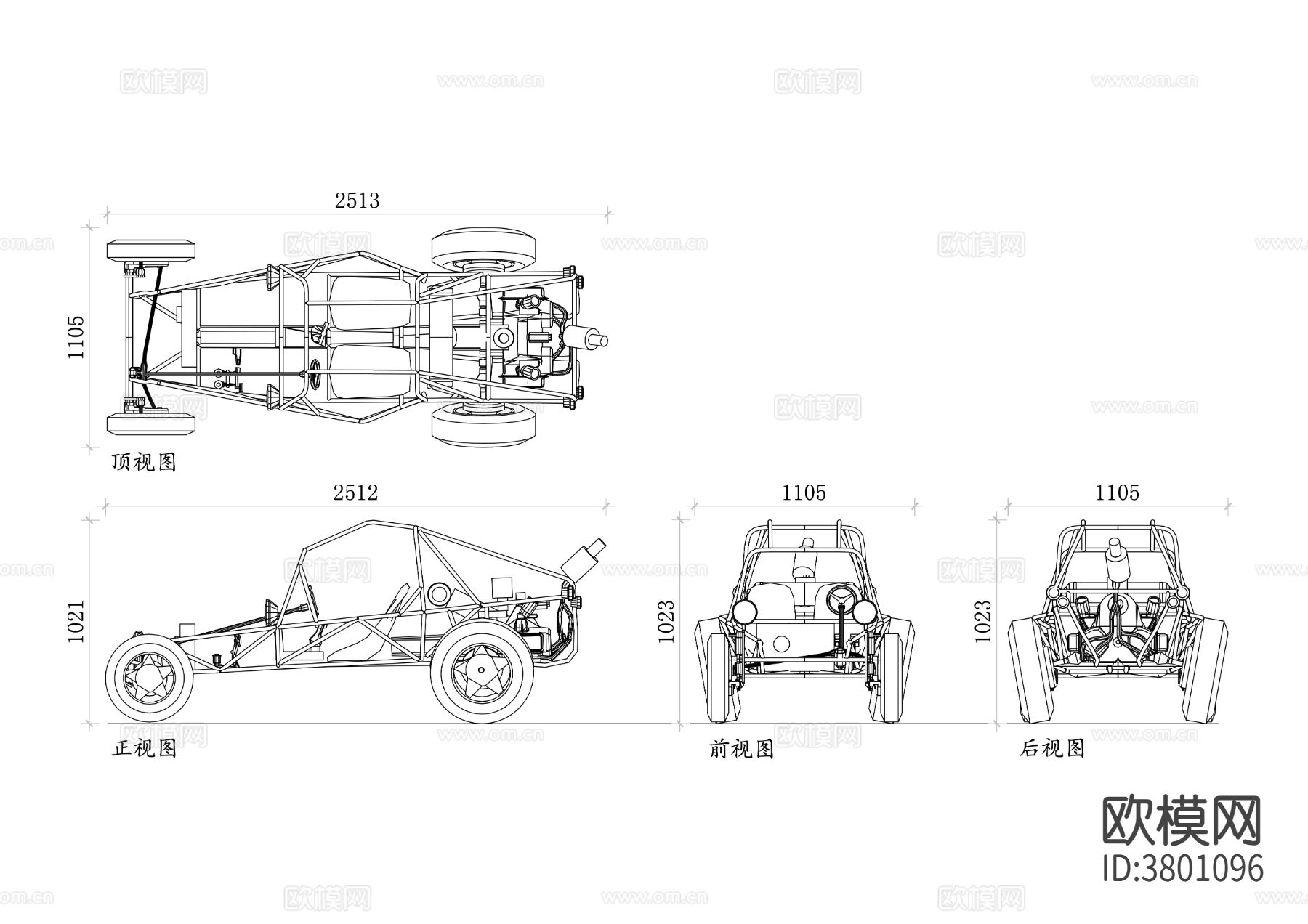 卡丁车平面图 卡丁车CAD三视图