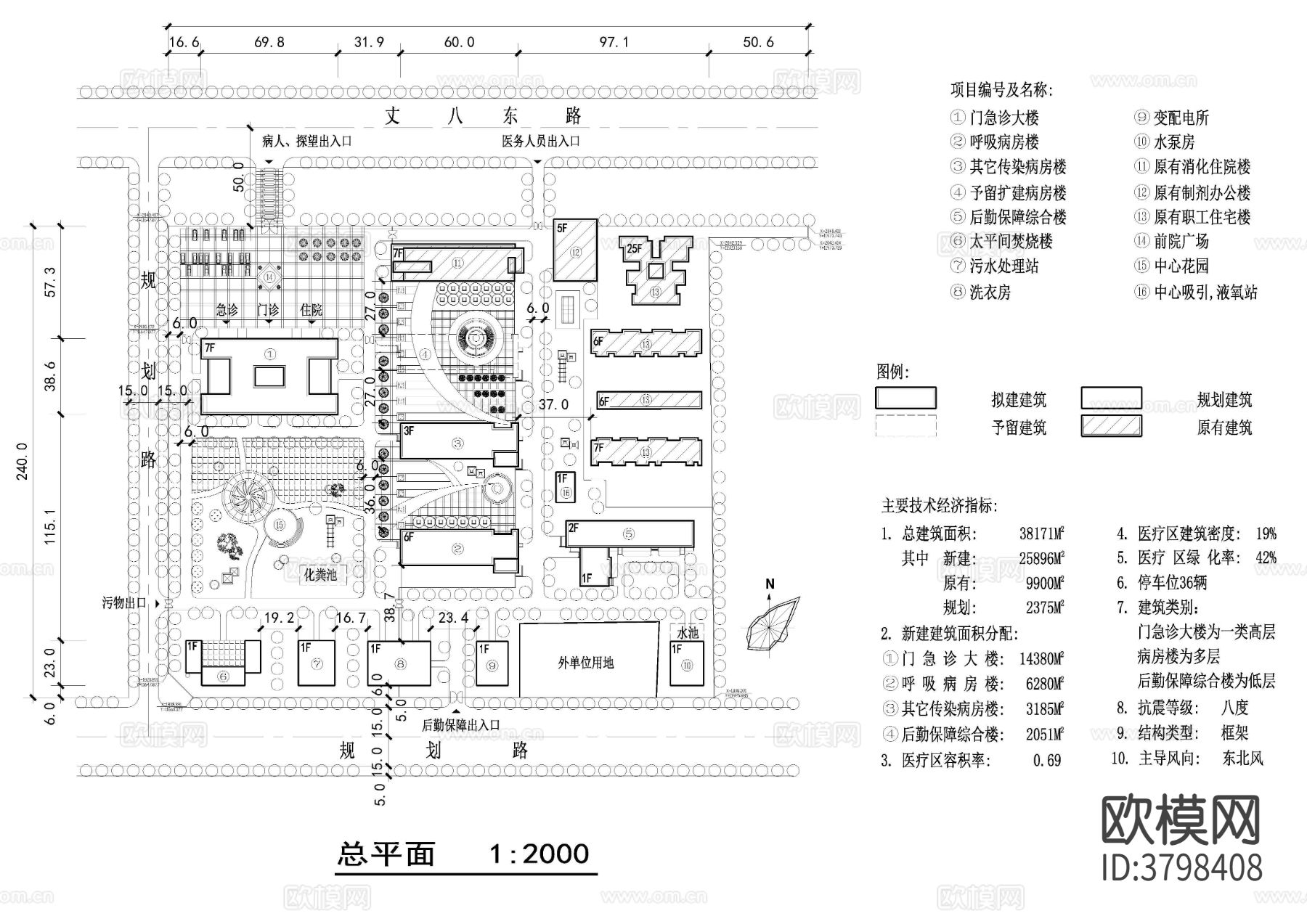 某医院全套中标方案CAD施工图