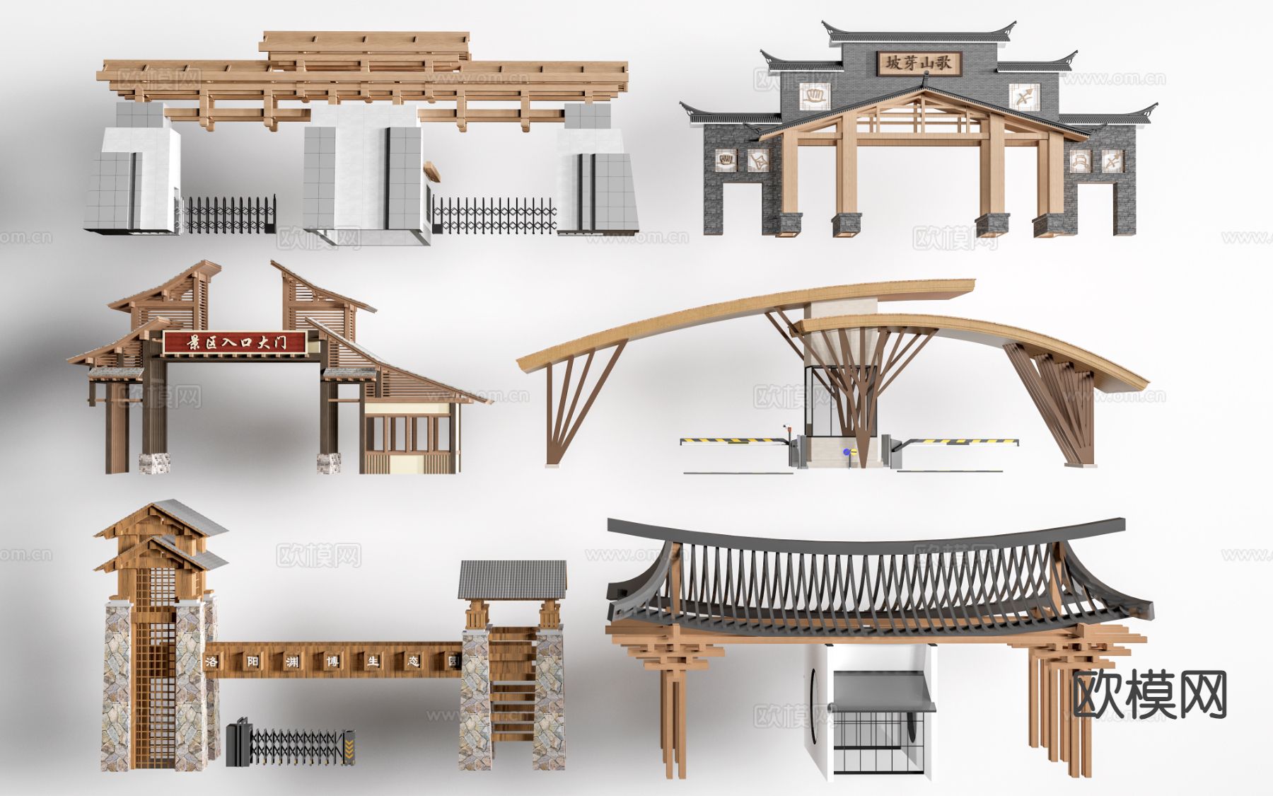 景区大门 景区门头 入口大门su模型