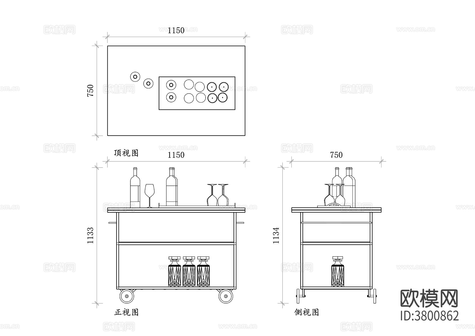 酒吧手推车平面图 手推车CAD三视图
