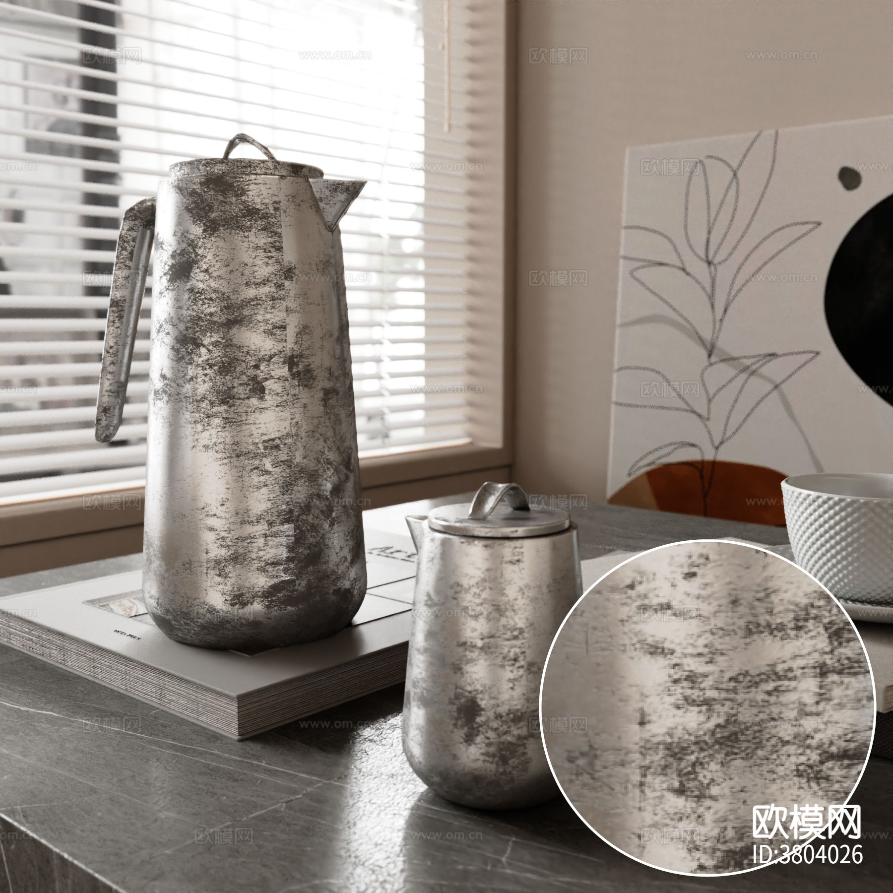 水壶 生锈铝合金材质下载