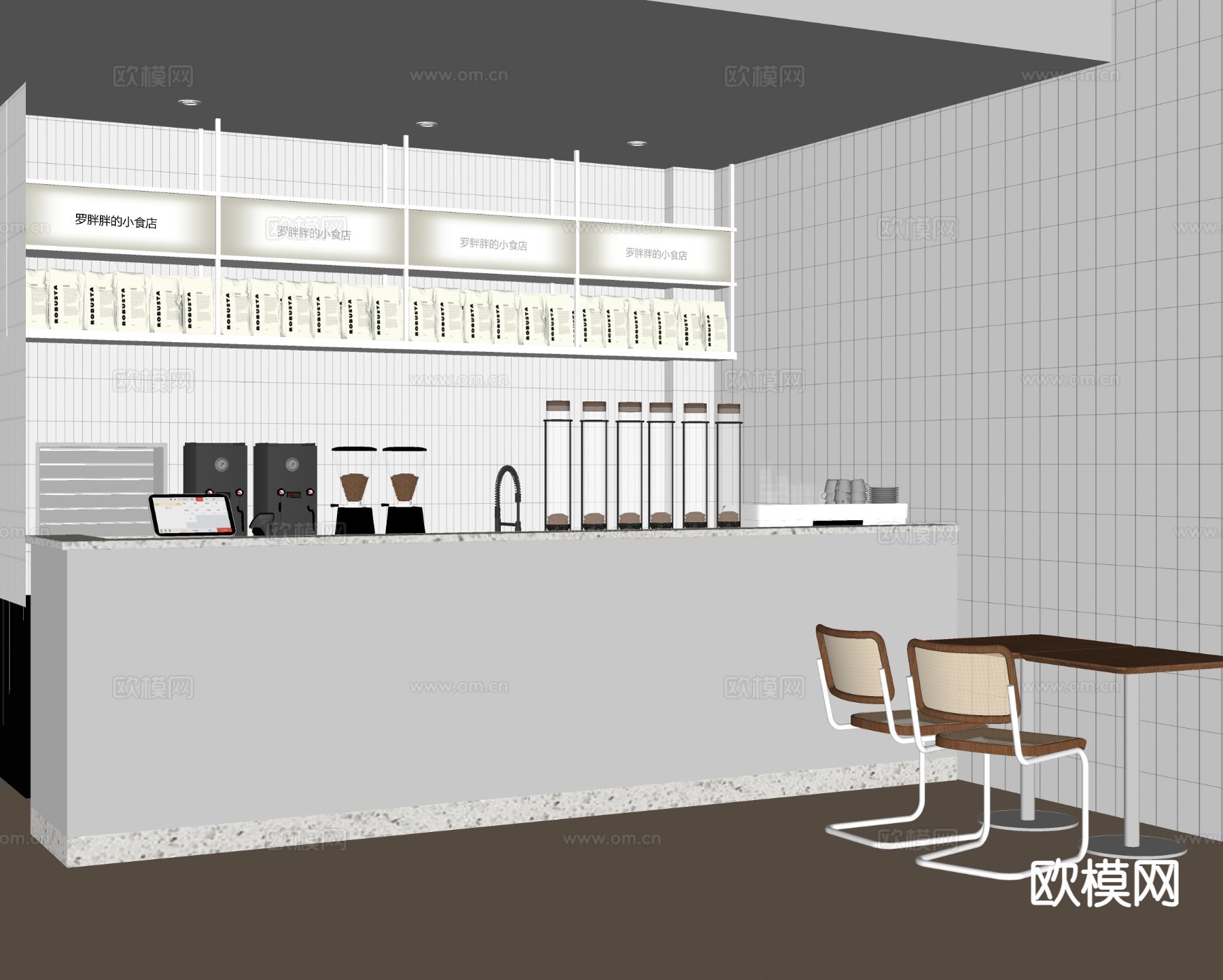 现代咖啡店前台 店铺前台su模型下载（渲染图1）