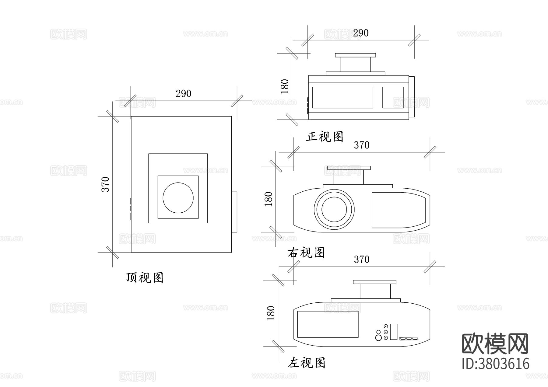 吸顶投影仪平面图 吸顶投影仪结构图 吸顶投影仪设计图 吸顶投cad大样图