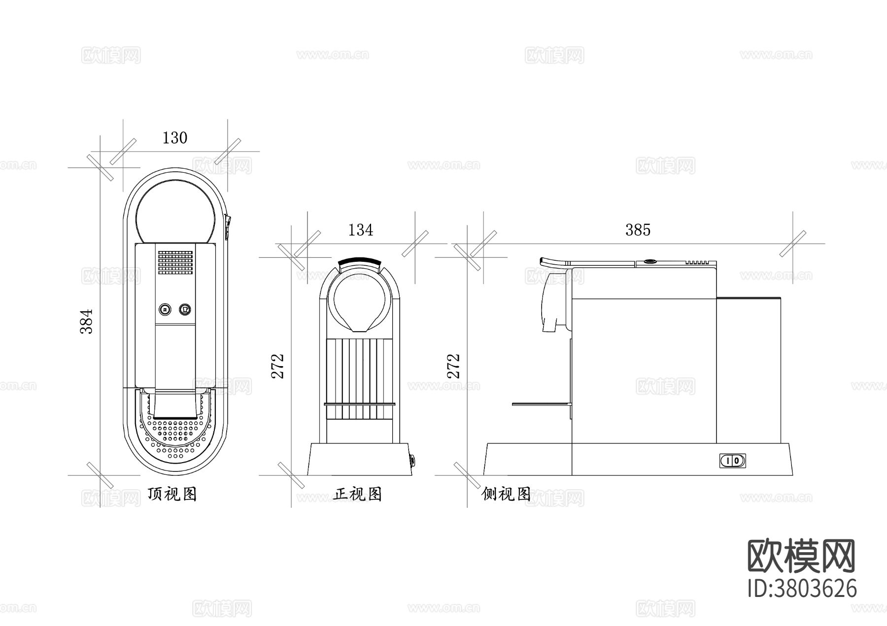 小咖啡机平面图 小咖啡机结构图 小咖啡机设计图 小咖啡机布局cad大样图