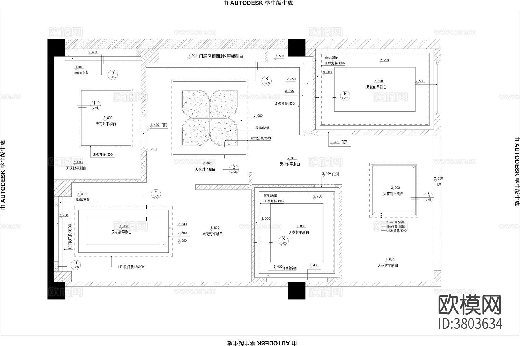 好莱客衣柜专卖店cad施工图