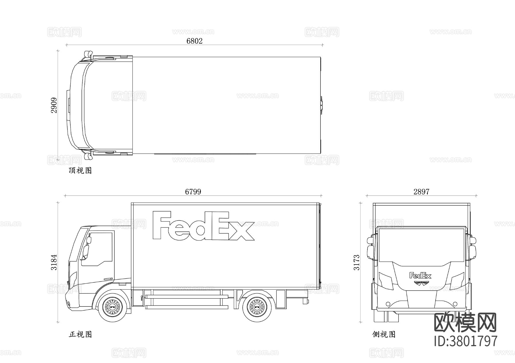 联邦快递卡车平面图 卡车CAD三视图