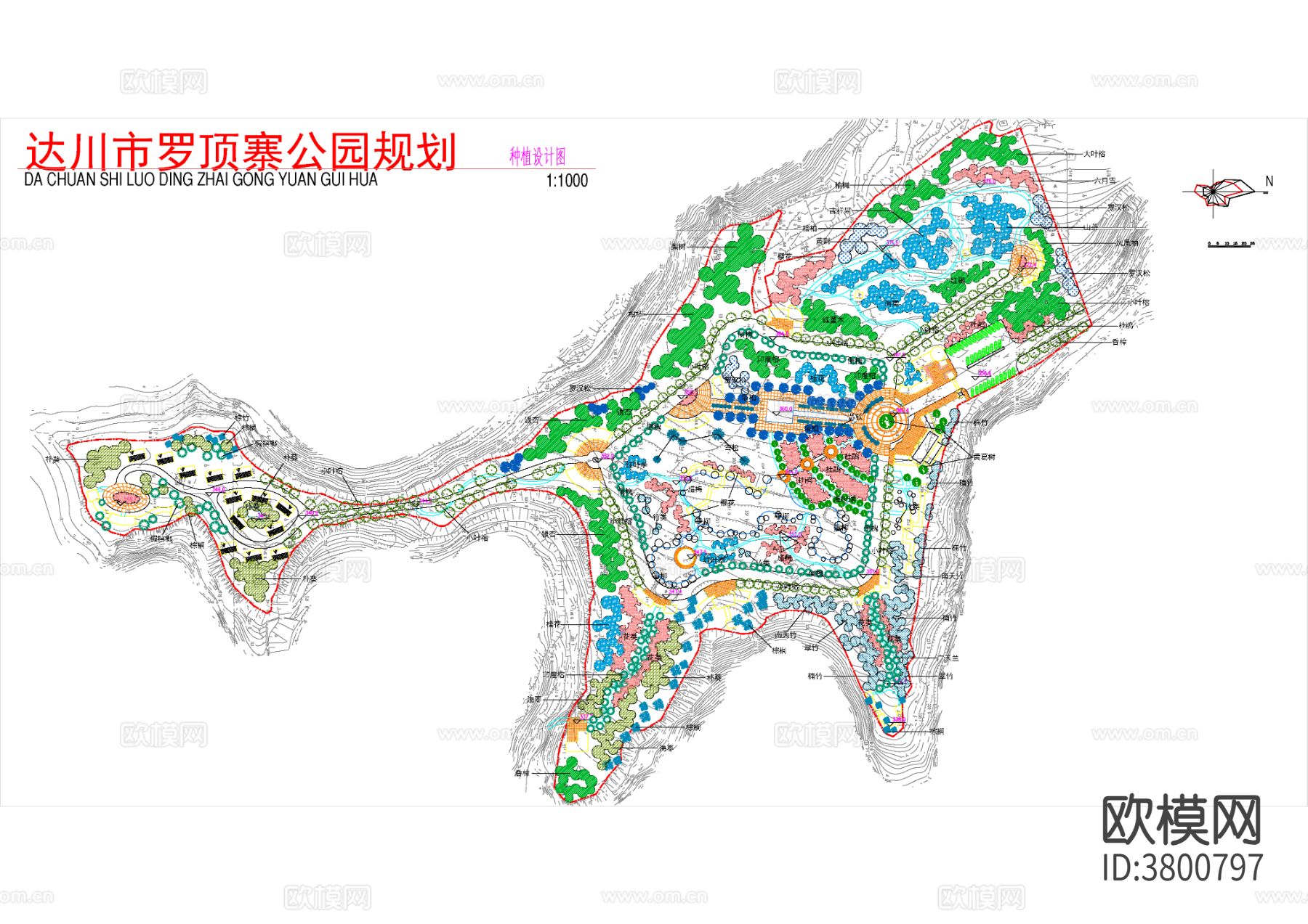 达川市罗顶寨公园规划 园林CAD平面图下载（渲染图1）