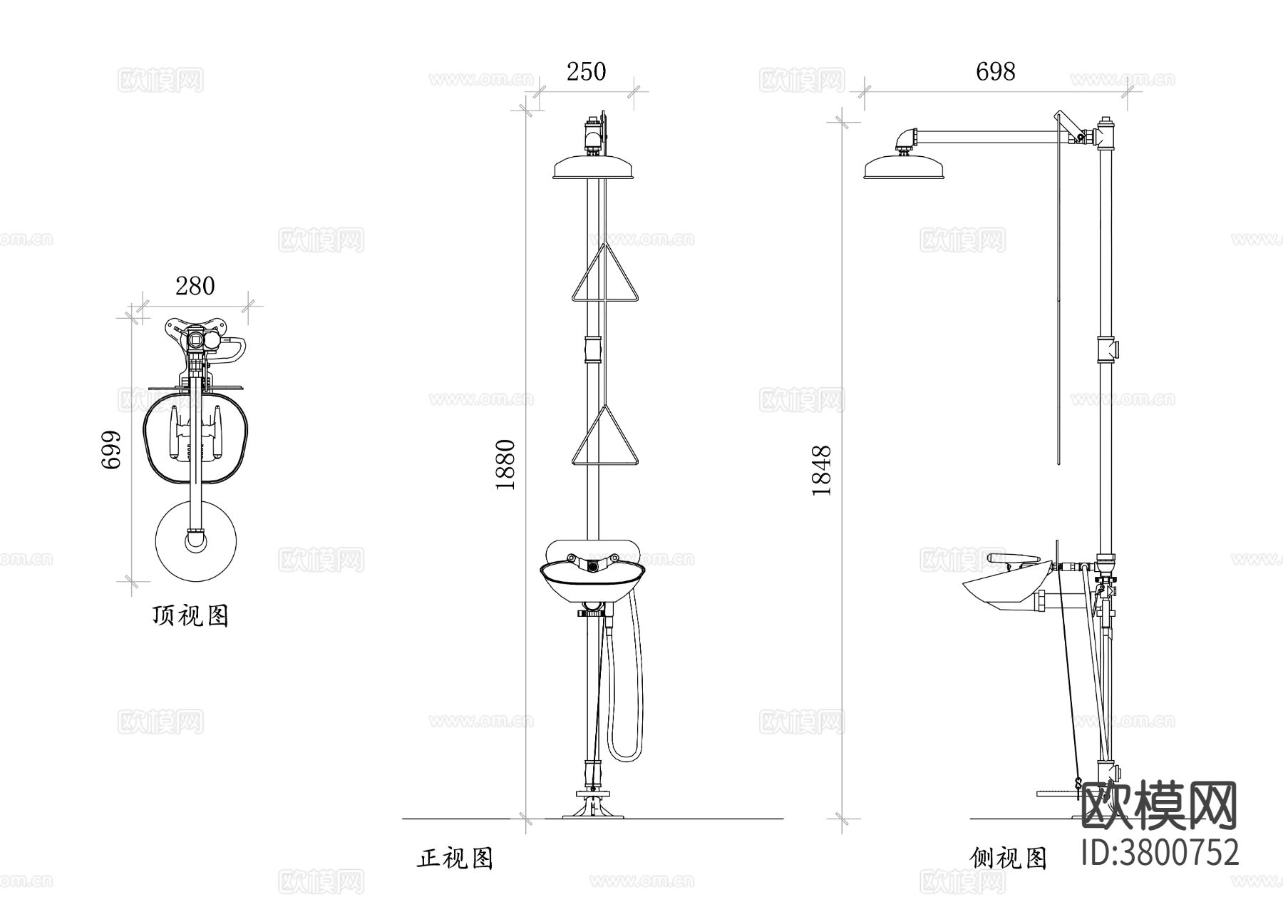 紧急淋浴 洗眼站平面图 淋浴花洒CAD三视图