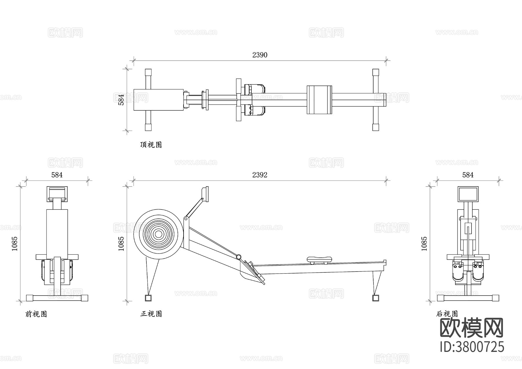 健身划船机平面图 划船机CAD三视图