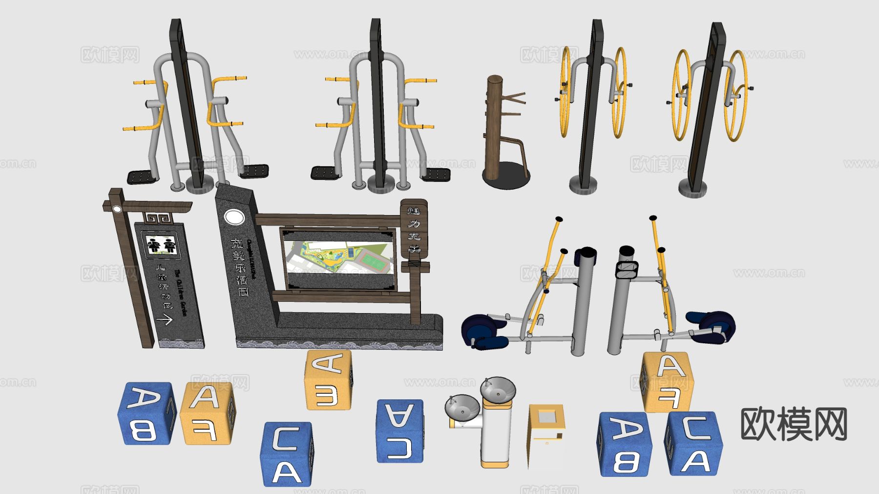 健身器材 户外器材 公园器材su模型